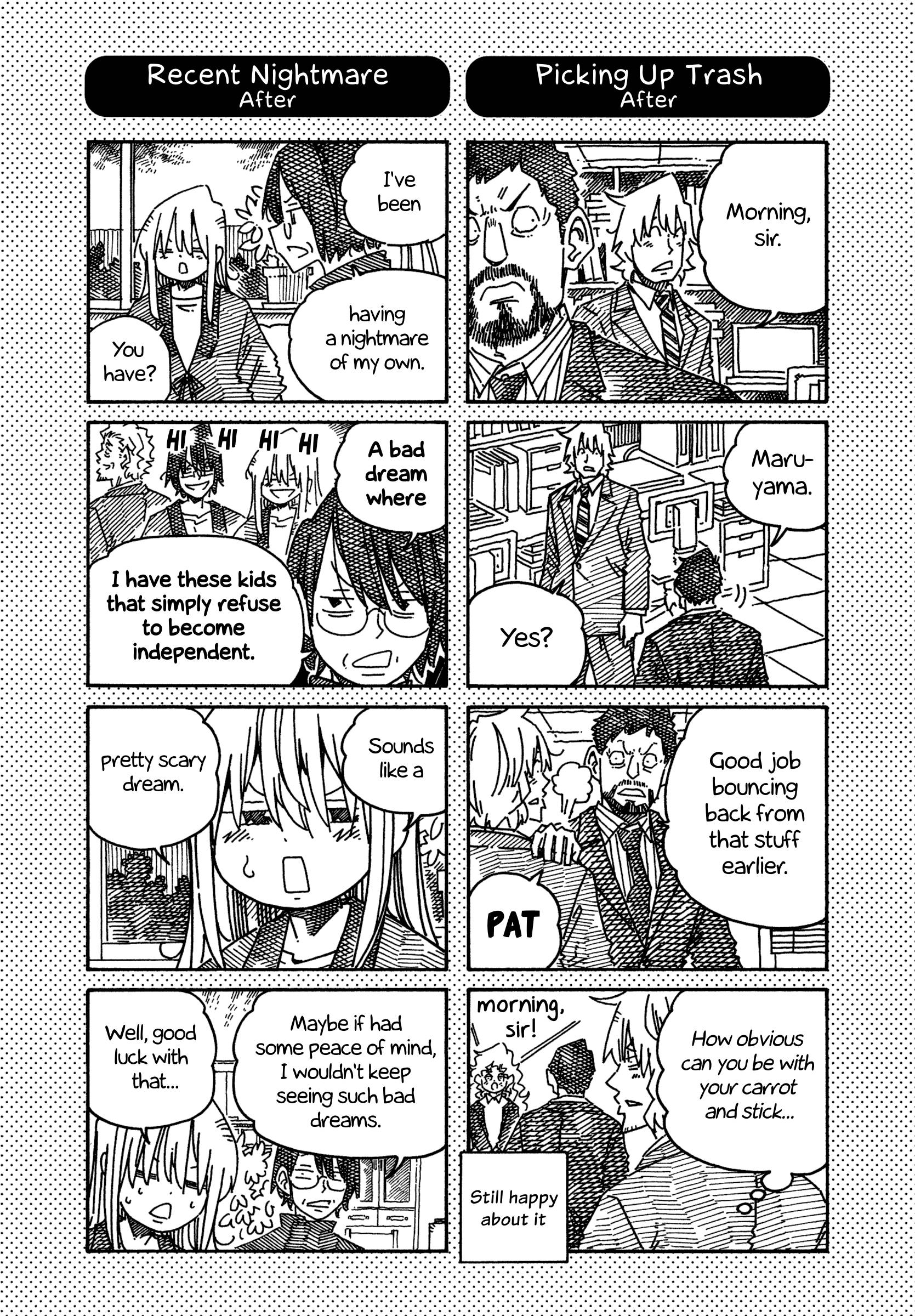Hatarakanai Futari (The Jobless Siblings) Chapter 1249.1