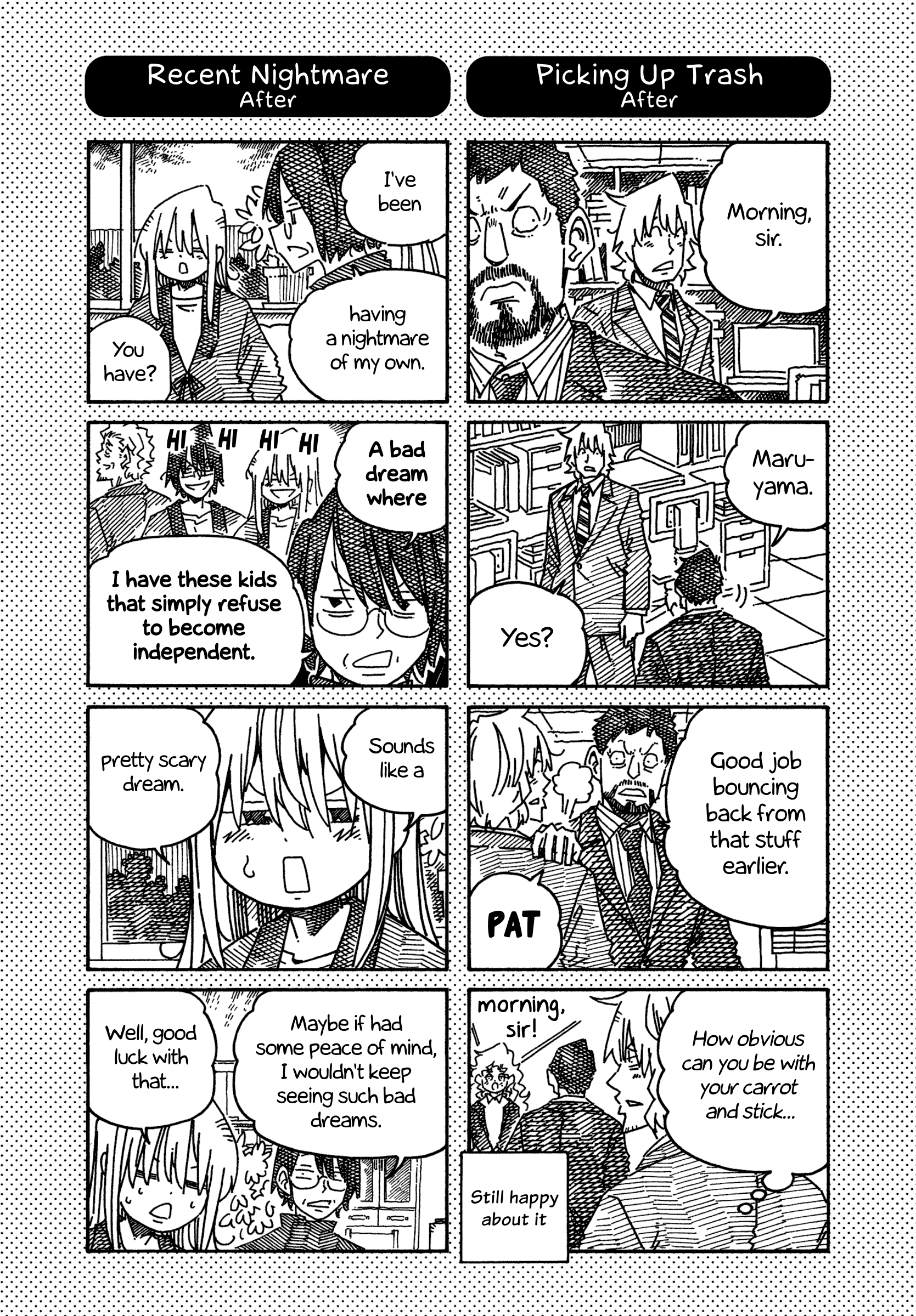Hatarakanai Futari (The Jobless Siblings) Chapter 1249.1