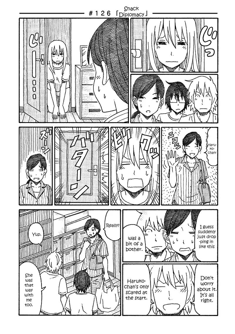 Hatarakanai Futari (The Jobless Siblings) Chapter 126: Snack Diplomacy
