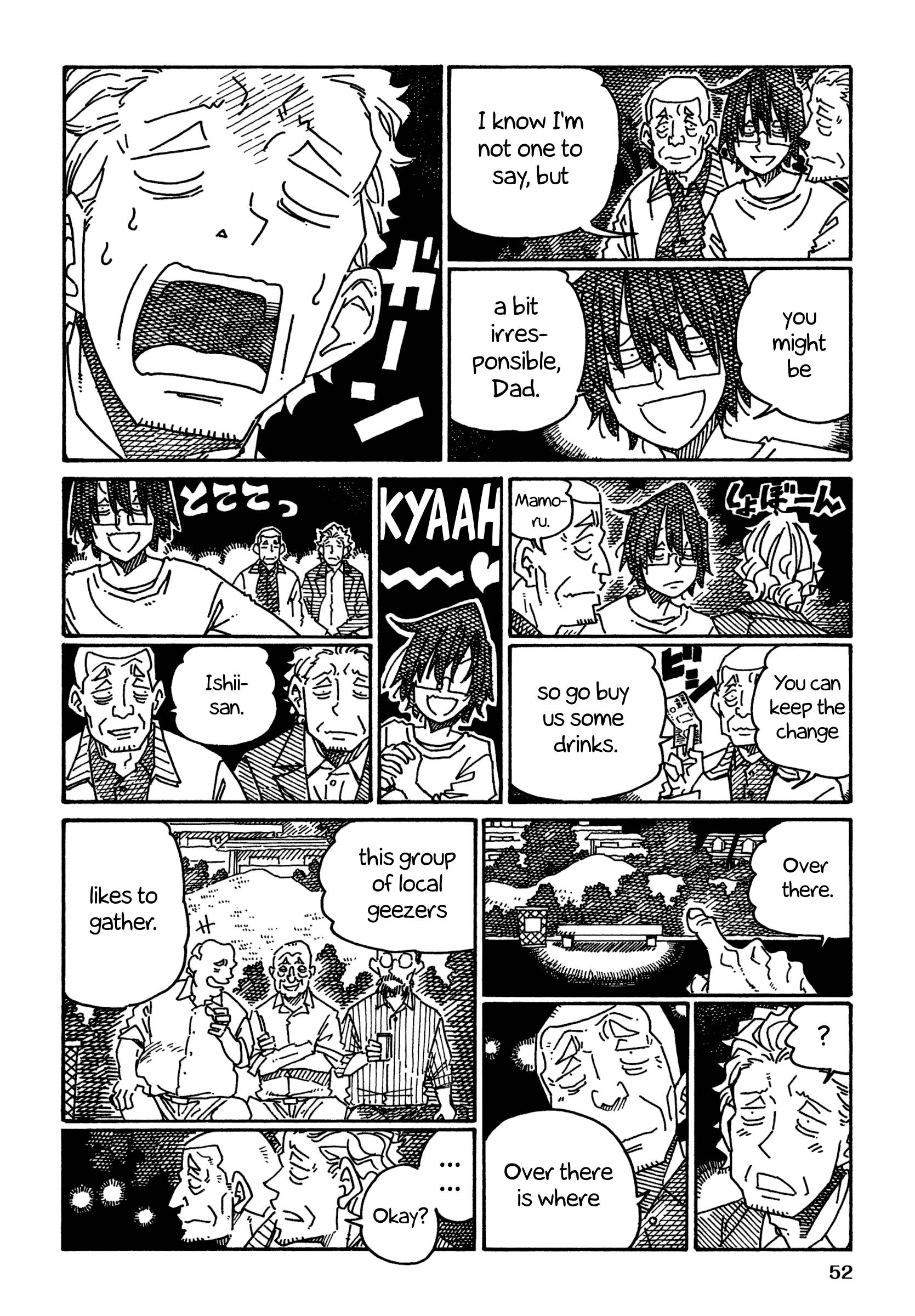 Hatarakanai Futari (The Jobless Siblings) Chapter 1261