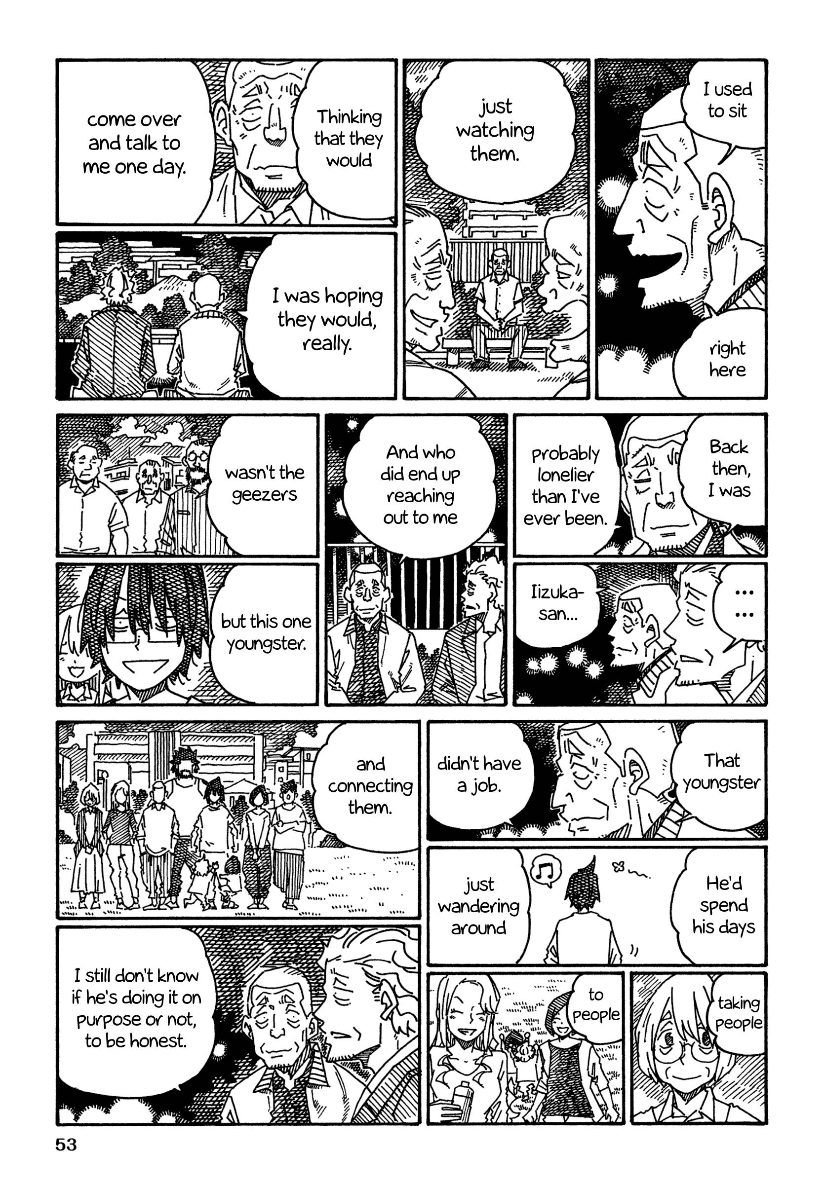 Hatarakanai Futari (The Jobless Siblings) Chapter 1261