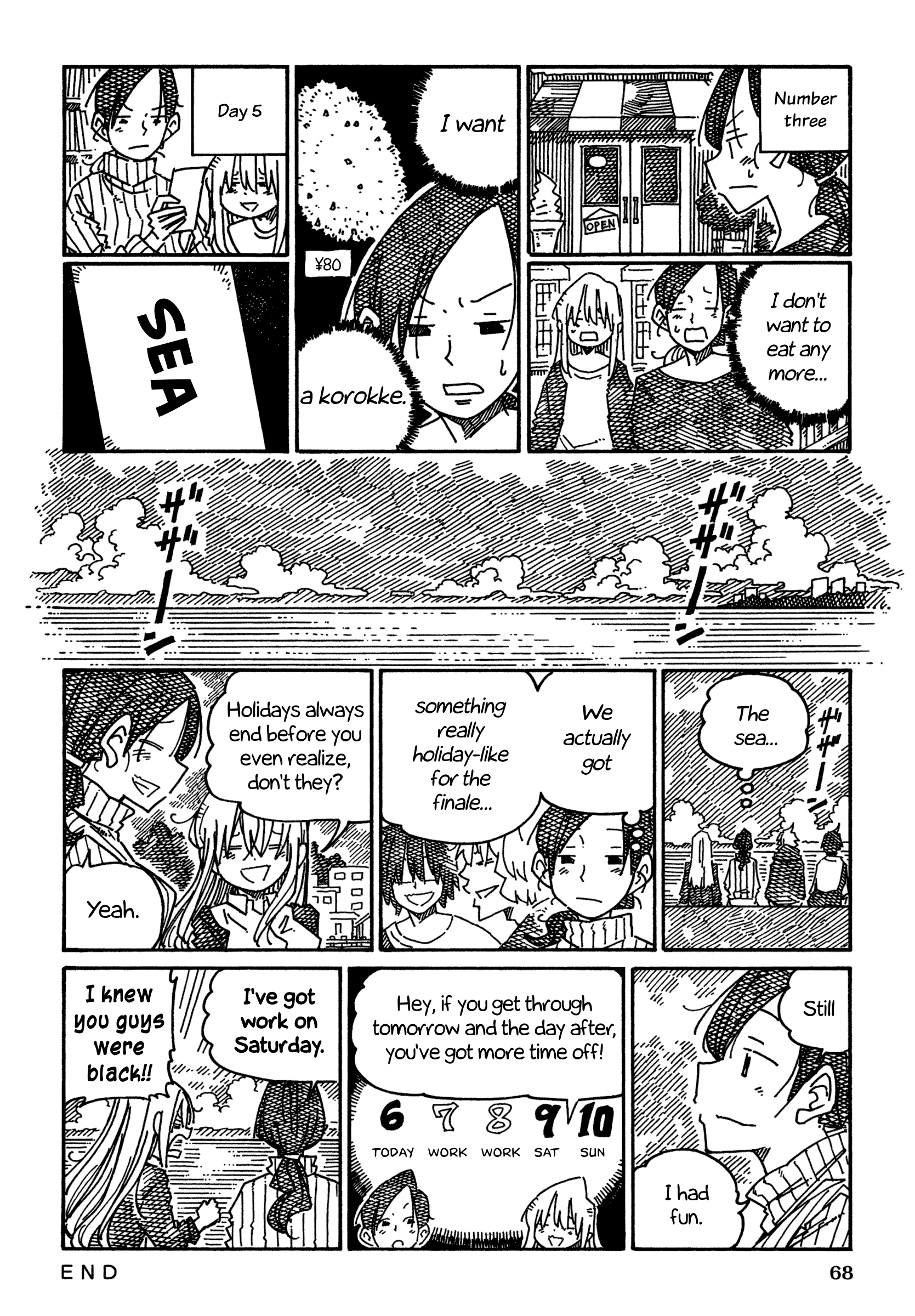 Hatarakanai Futari (The Jobless Siblings) Chapter 1268