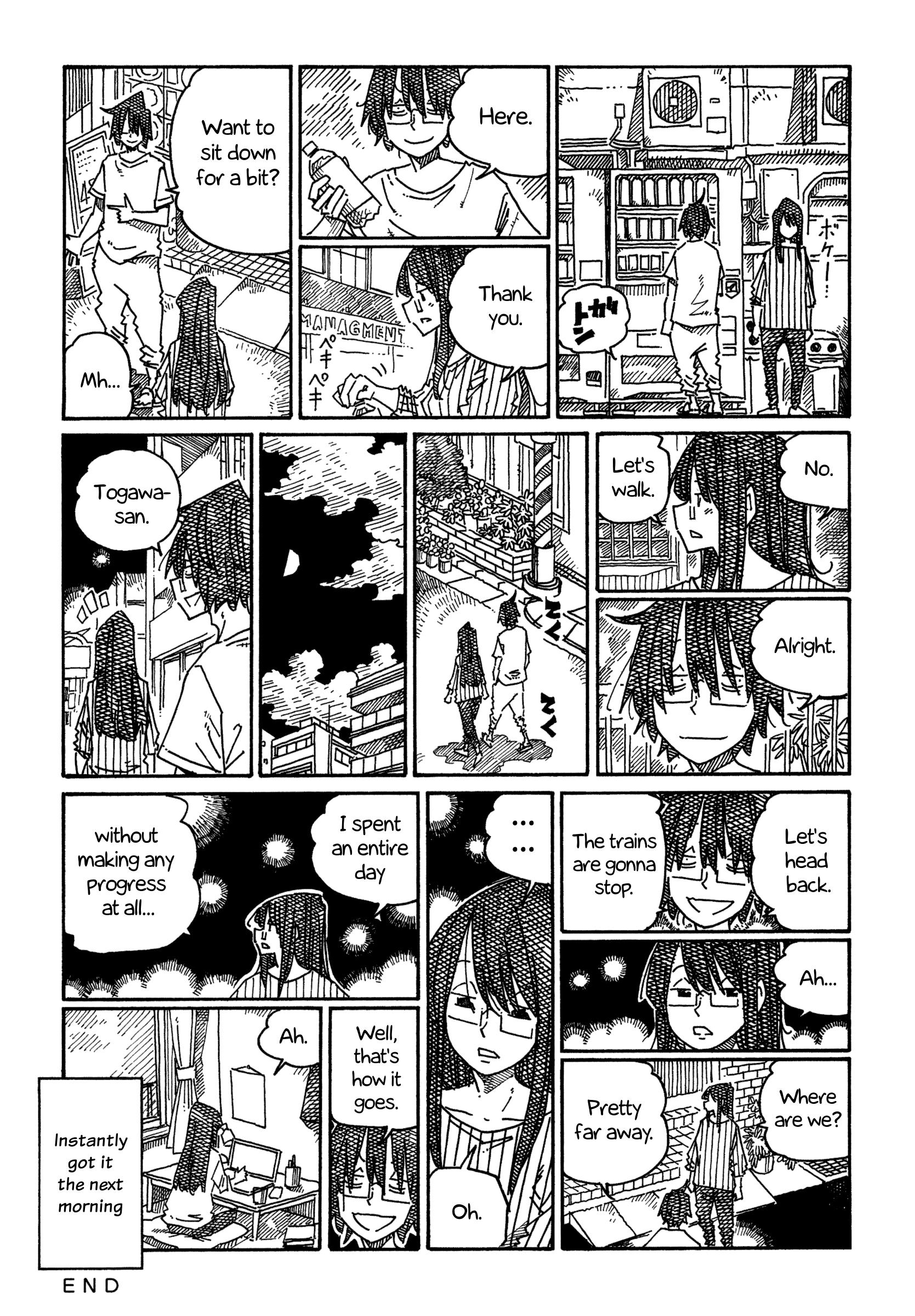 Hatarakanai Futari (The Jobless Siblings) Chapter 1278