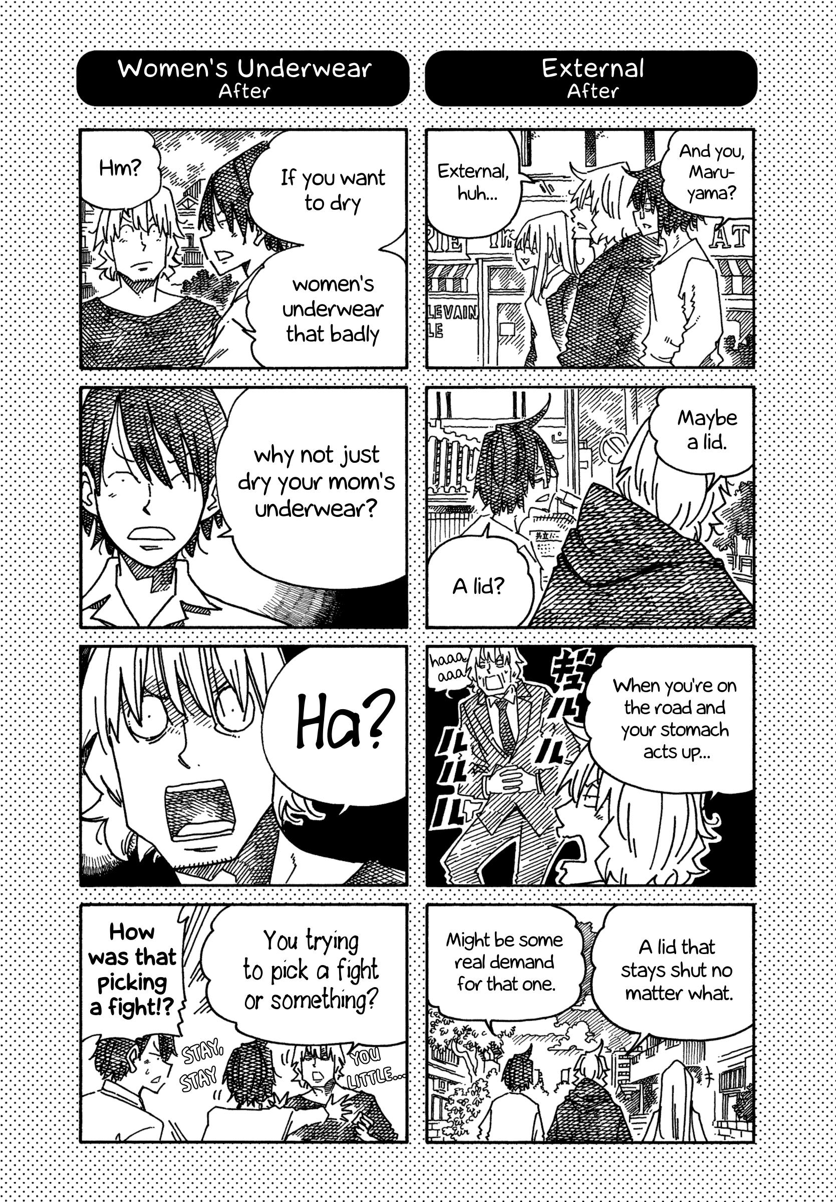 Hatarakanai Futari (The Jobless Siblings) Chapter 1279.1