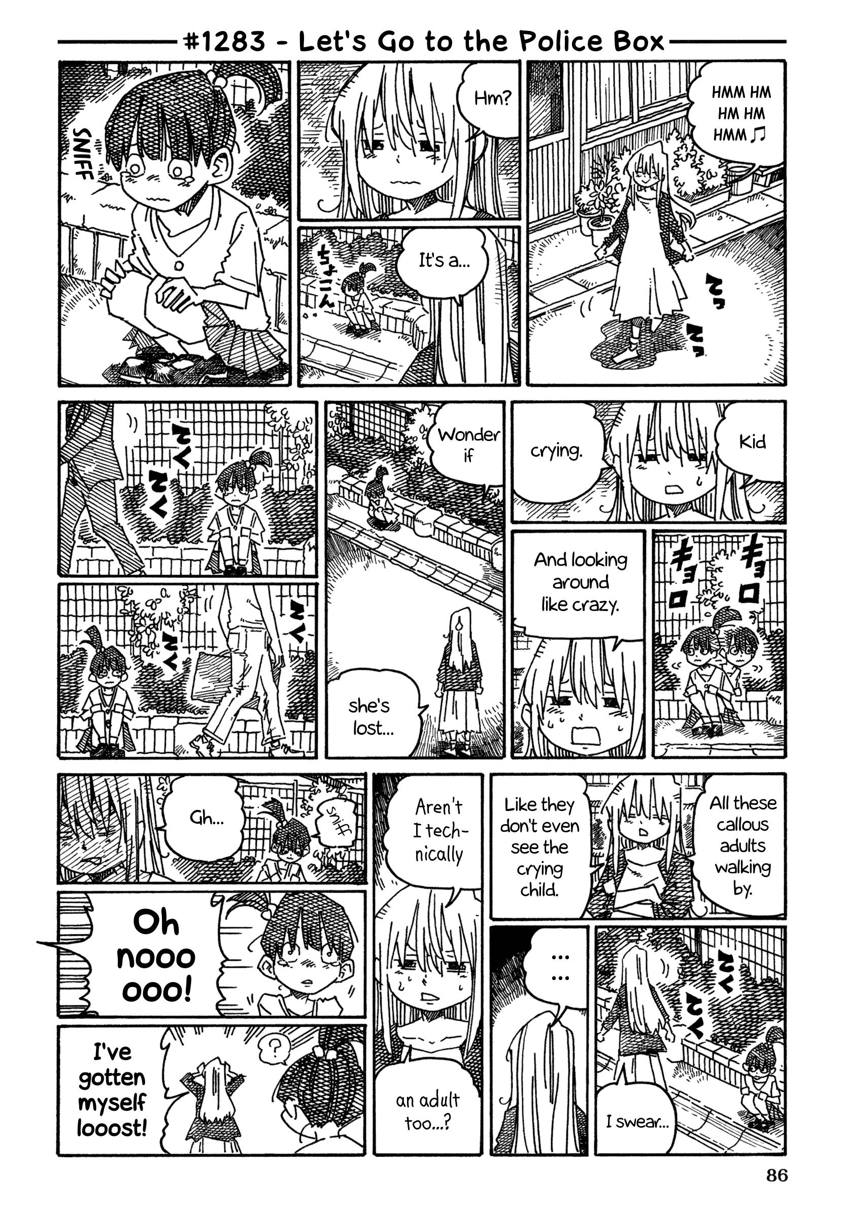 Hatarakanai Futari (The Jobless Siblings) Chapter 1283