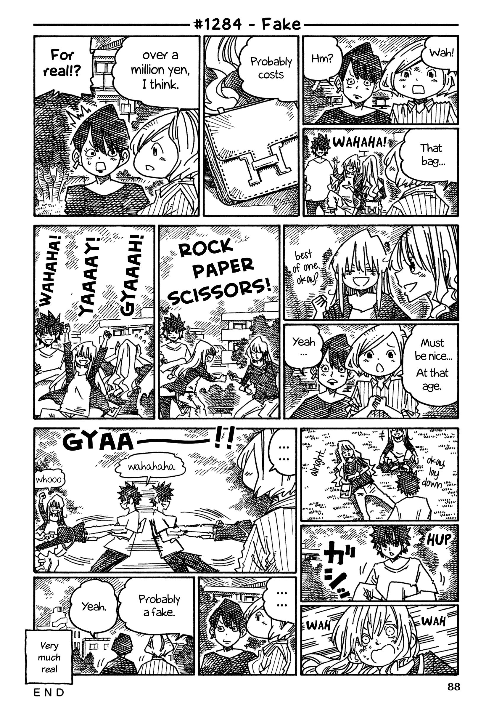 Hatarakanai Futari (The Jobless Siblings) Chapter 1284