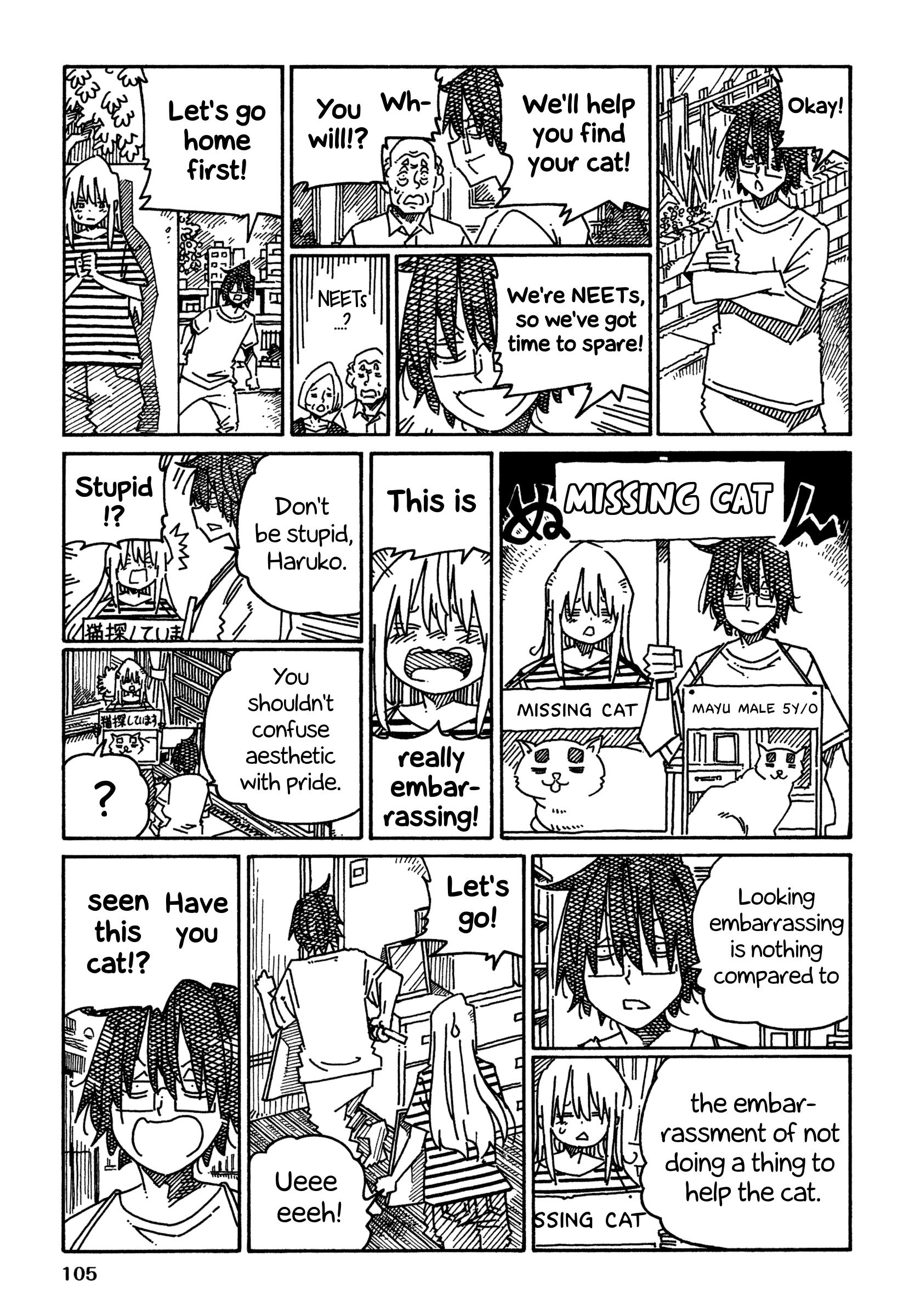 Hatarakanai Futari (The Jobless Siblings) Chapter 1297