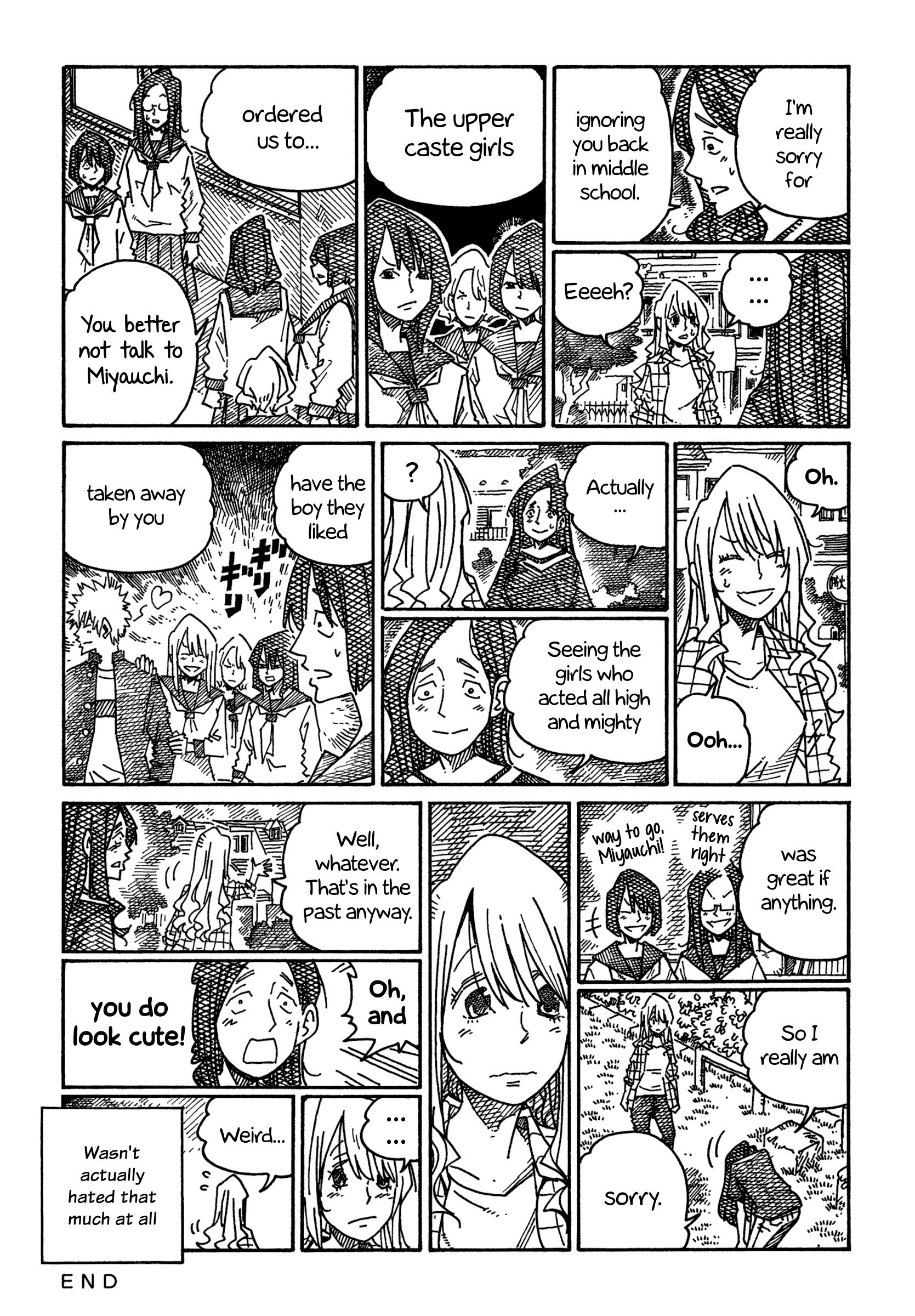 Hatarakanai Futari (The Jobless Siblings) Chapter 1299