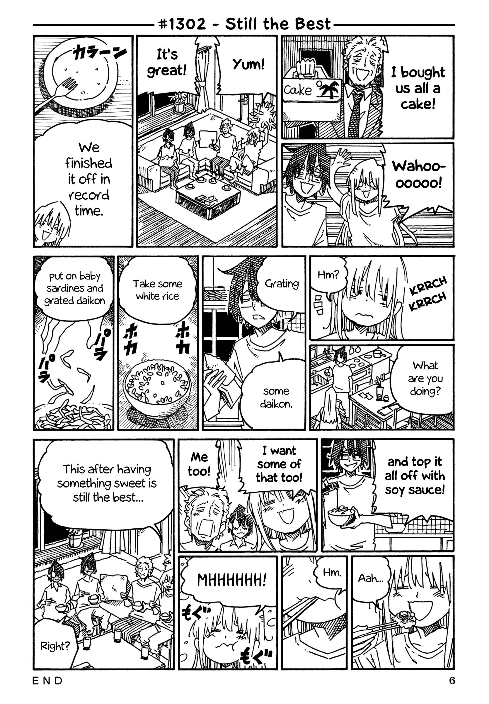 Hatarakanai Futari (The Jobless Siblings) Chapter 1302