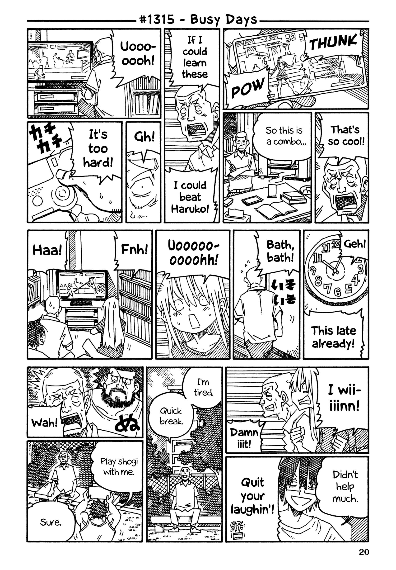 Hatarakanai Futari (The Jobless Siblings) Chapter 1315