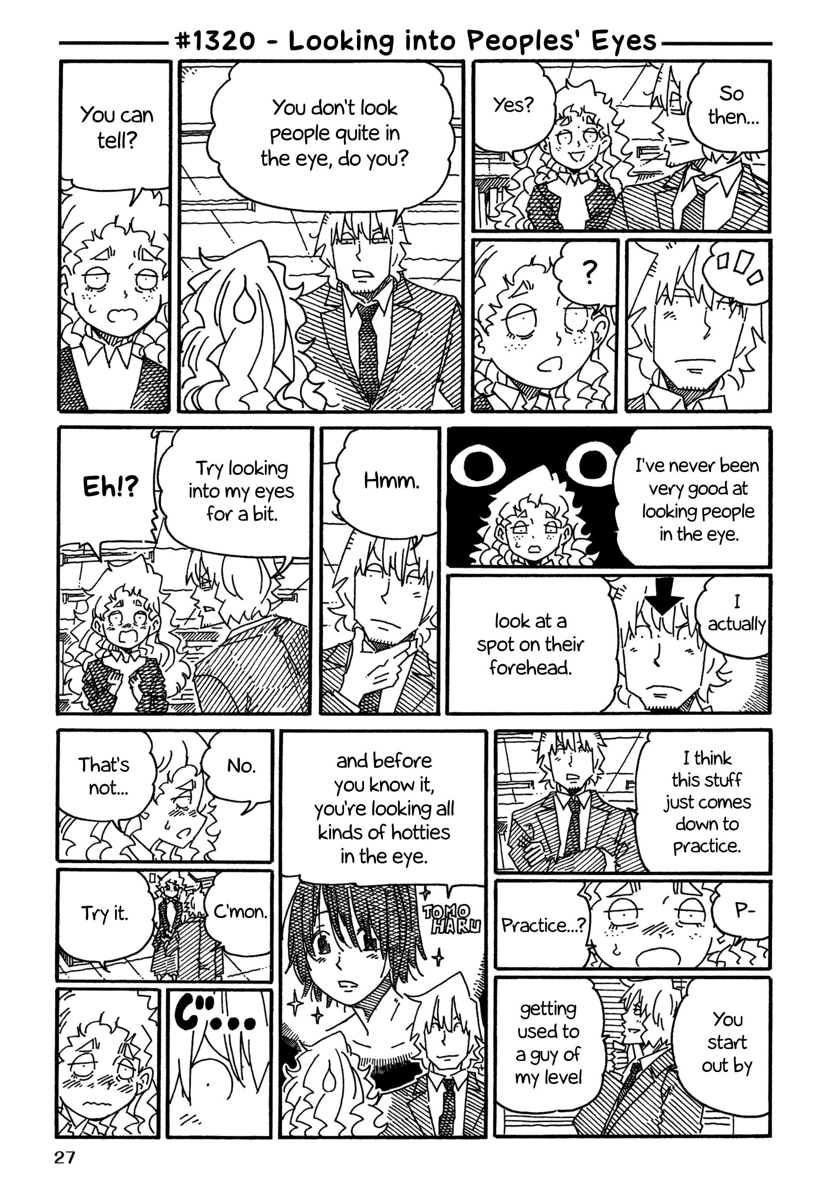 Hatarakanai Futari (The Jobless Siblings) Chapter 1320