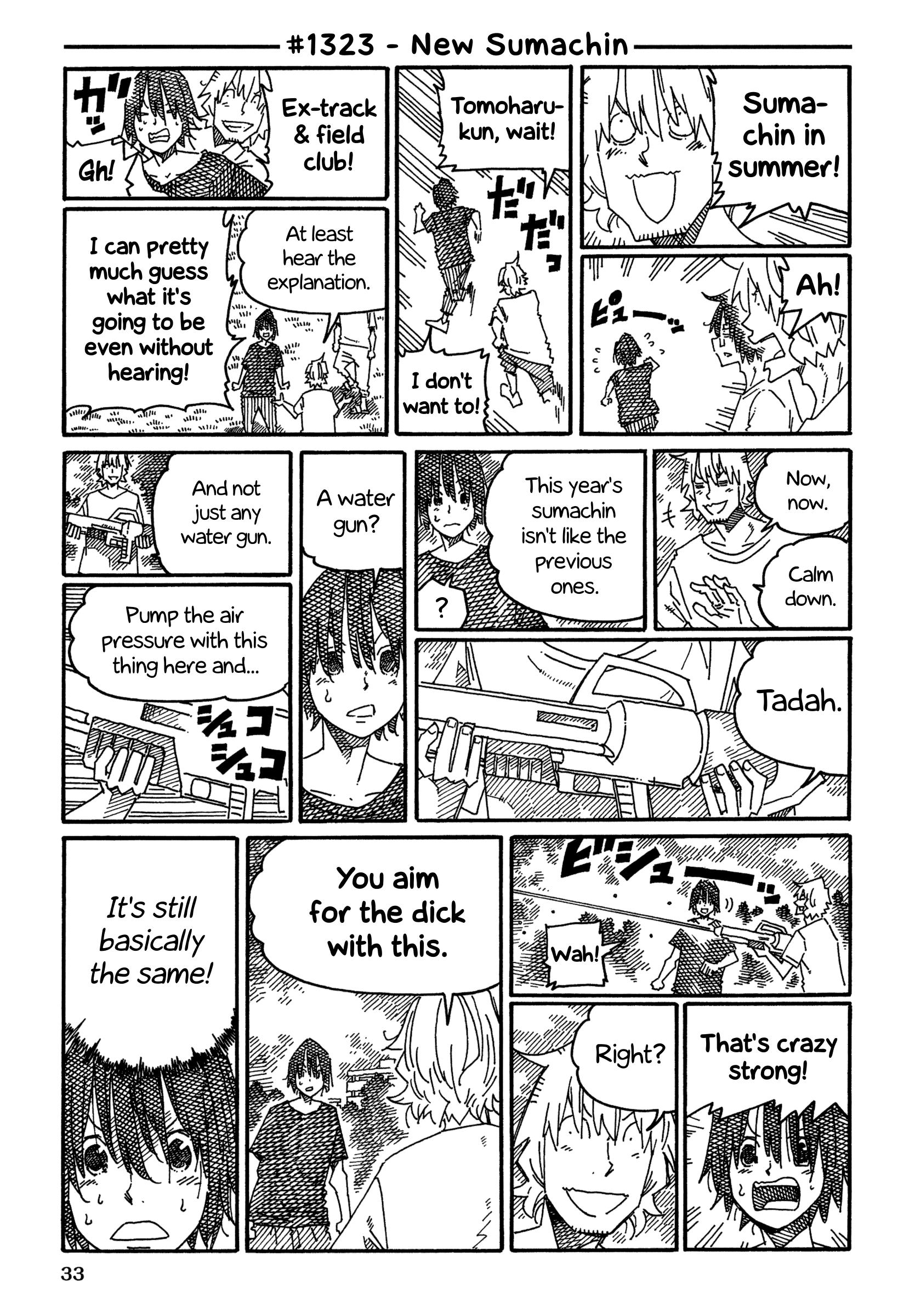 Hatarakanai Futari (The Jobless Siblings) Chapter 1323