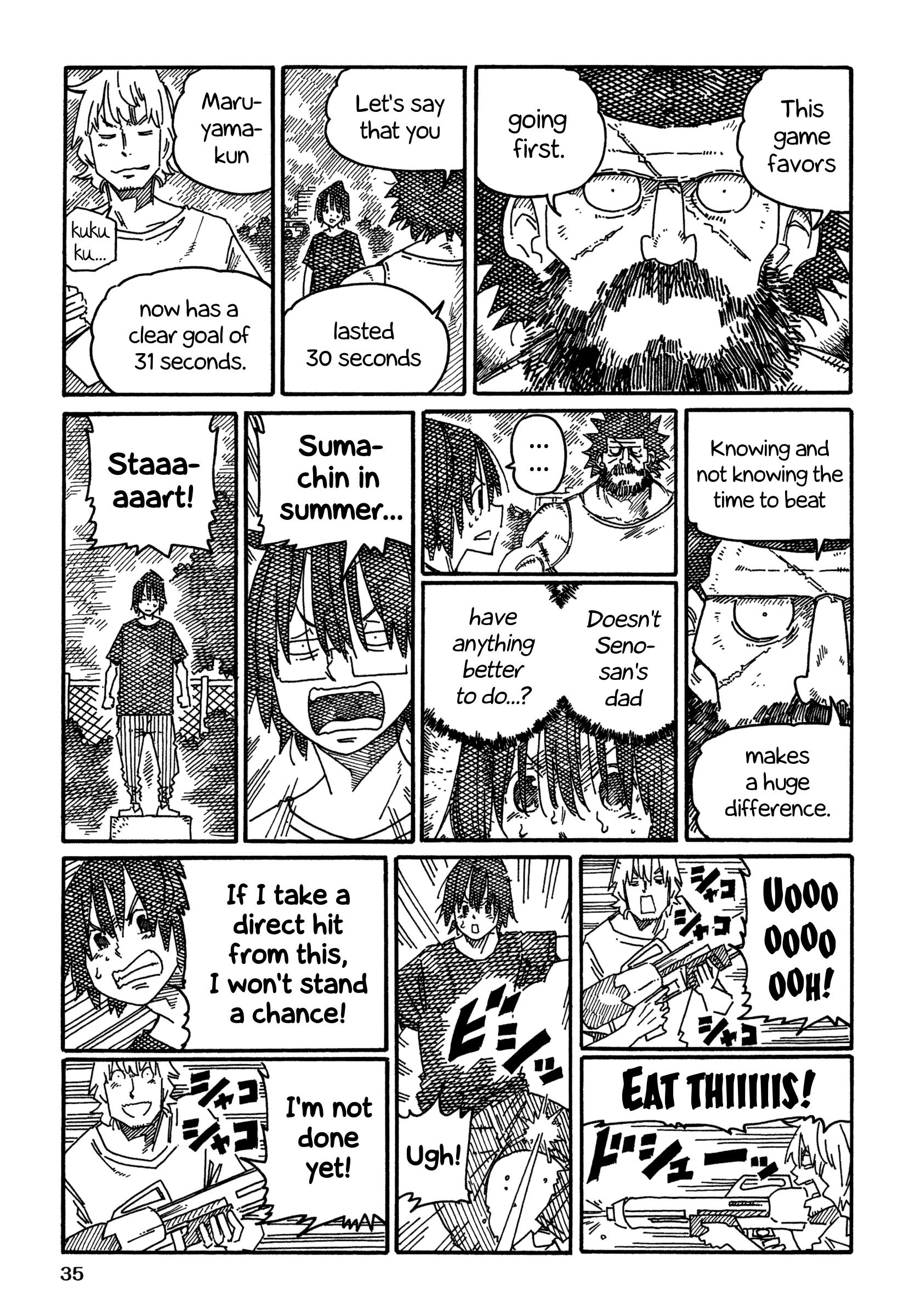 Hatarakanai Futari (The Jobless Siblings) Chapter 1323