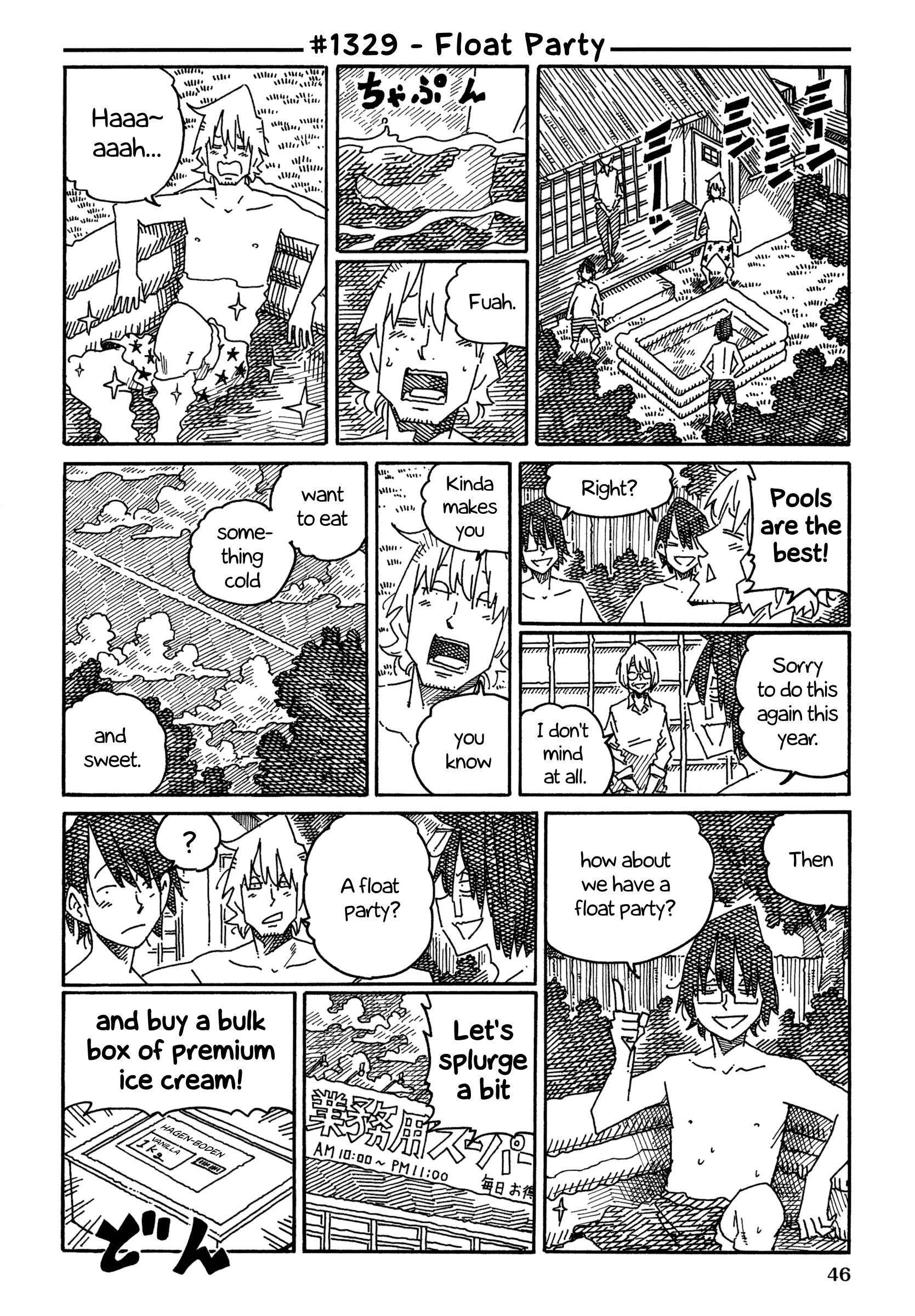 Hatarakanai Futari (The Jobless Siblings) Chapter 1329