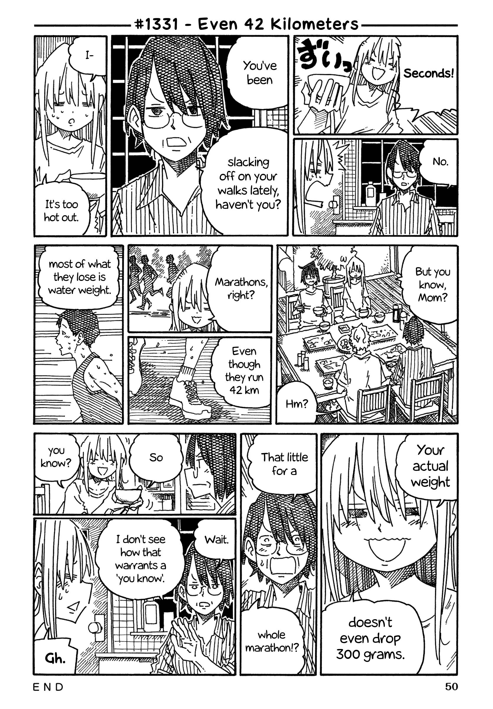 Hatarakanai Futari (The Jobless Siblings) Chapter 1331