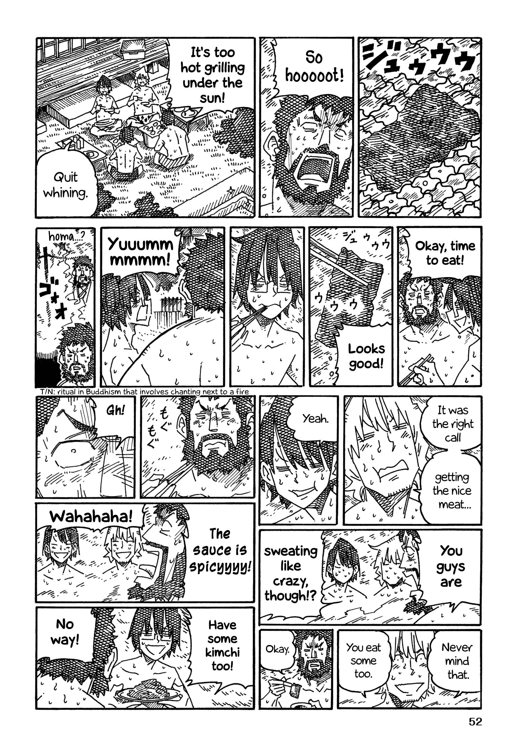 Hatarakanai Futari (The Jobless Siblings) Chapter 1332