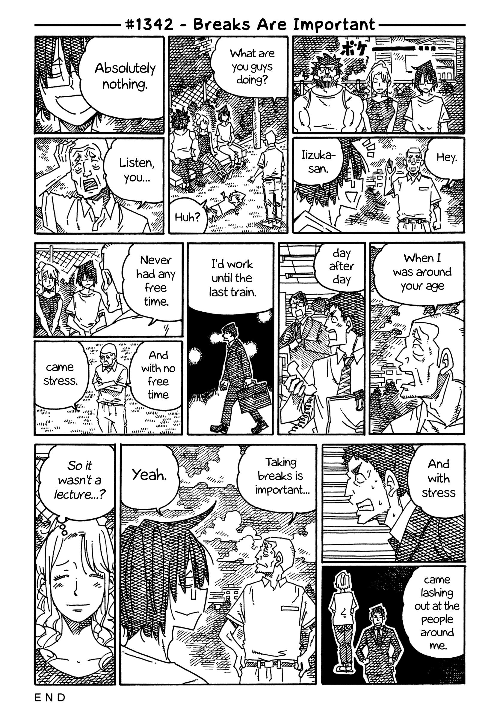 Hatarakanai Futari (The Jobless Siblings) Chapter 1342