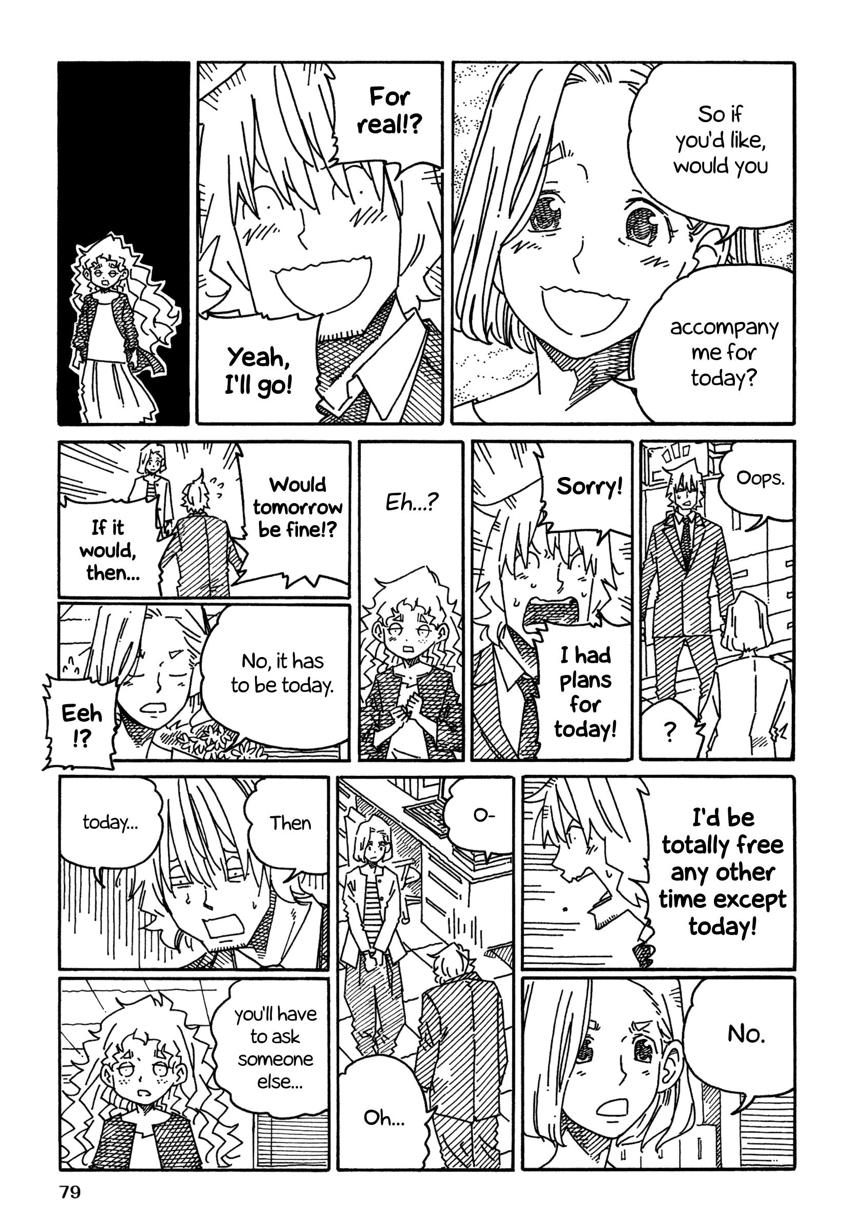 Hatarakanai Futari (The Jobless Siblings) Chapter 1352