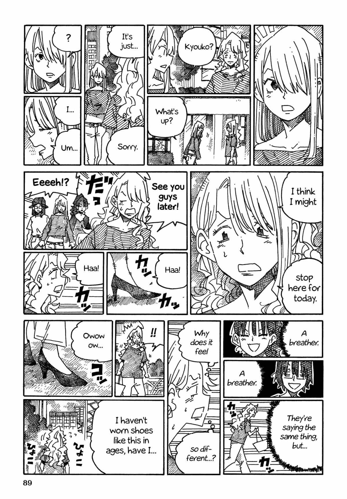 Hatarakanai Futari (The Jobless Siblings) Chapter 1355