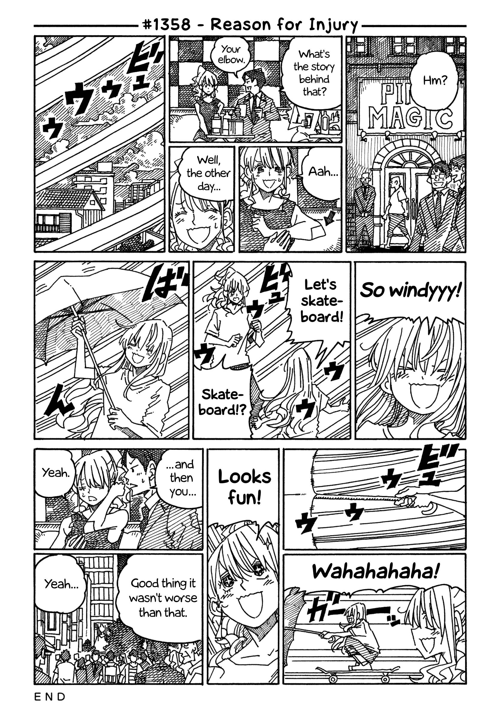 Hatarakanai Futari (The Jobless Siblings) Chapter 1358