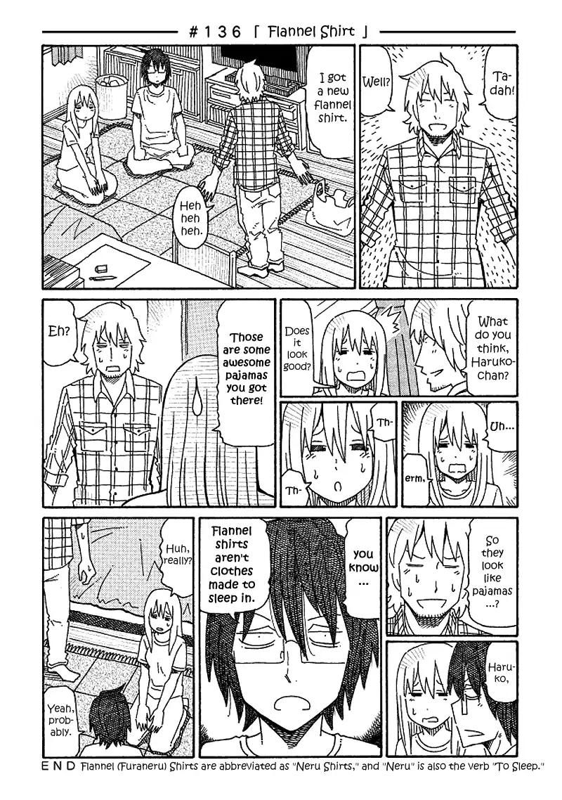 Hatarakanai Futari (The Jobless Siblings) Chapter 136: Shiodaifuku (Rice Cakes With Bean Jam)