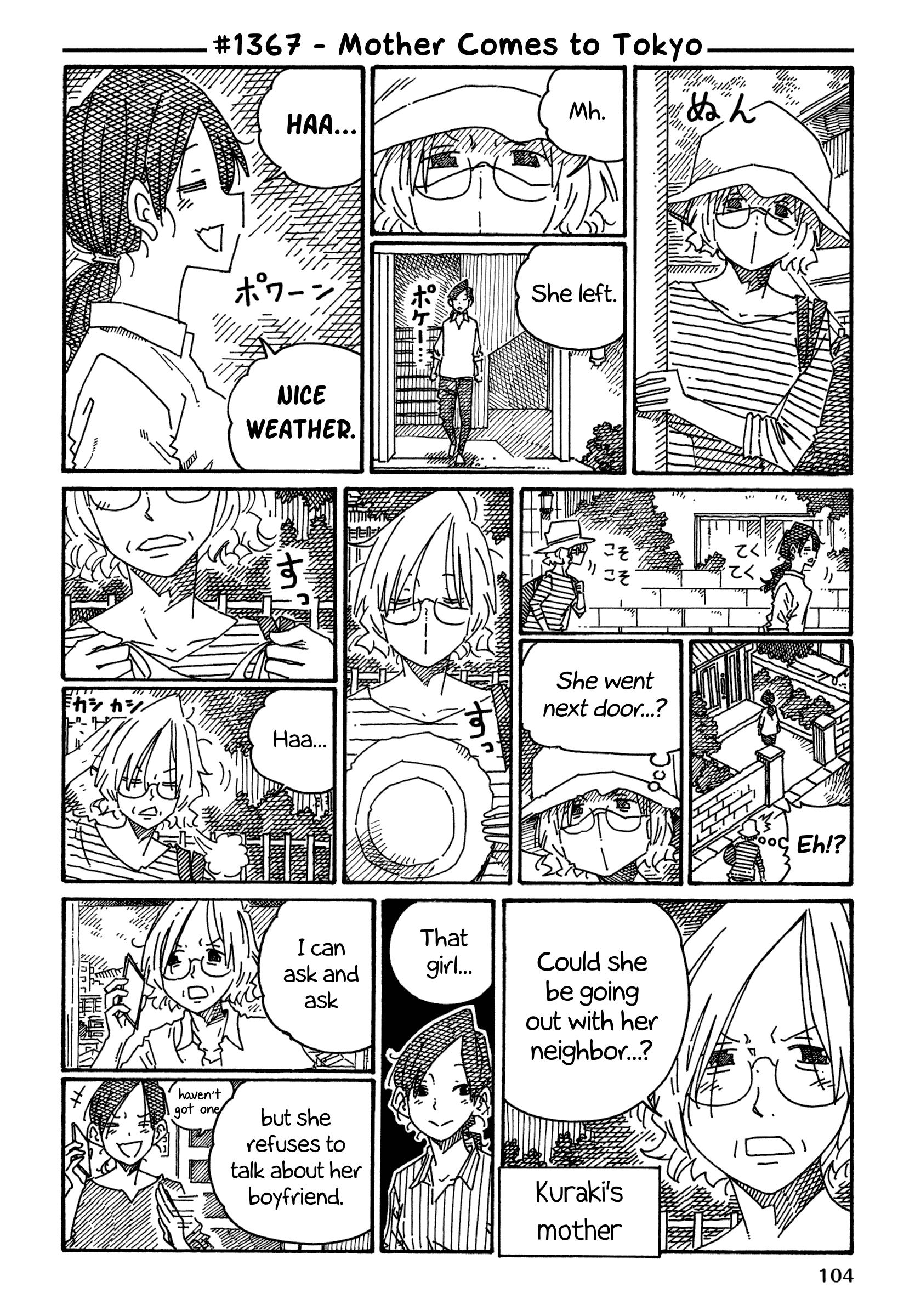 Hatarakanai Futari (The Jobless Siblings) Chapter 1367