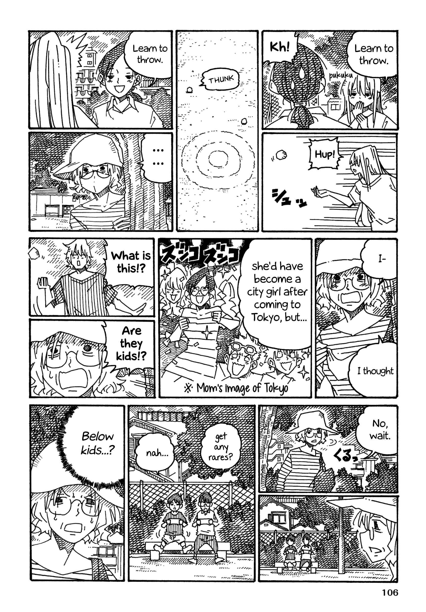 Hatarakanai Futari (The Jobless Siblings) Chapter 1367