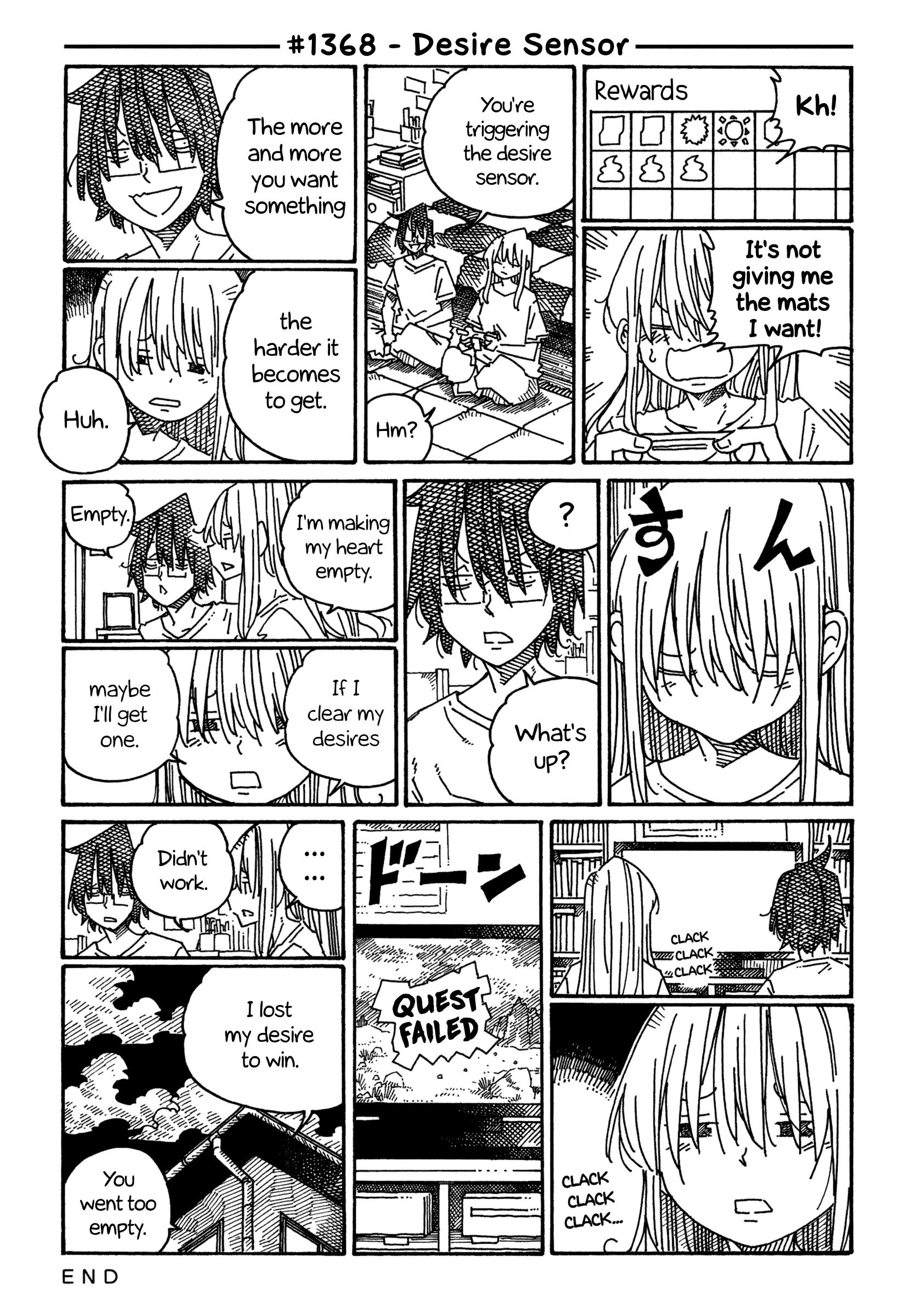 Hatarakanai Futari (The Jobless Siblings) Chapter 1368