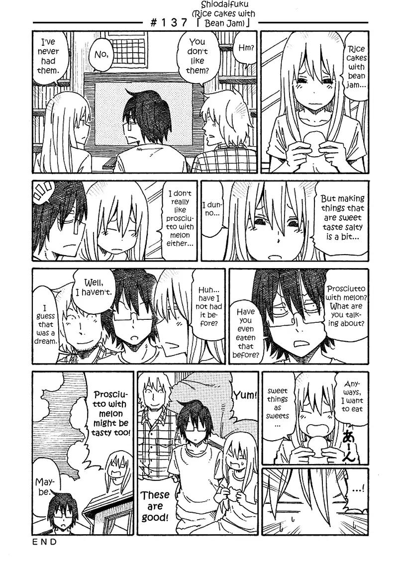 Hatarakanai Futari (The Jobless Siblings) Chapter 137: Shiodaifuku (Rice Cakes With Bean Jam)