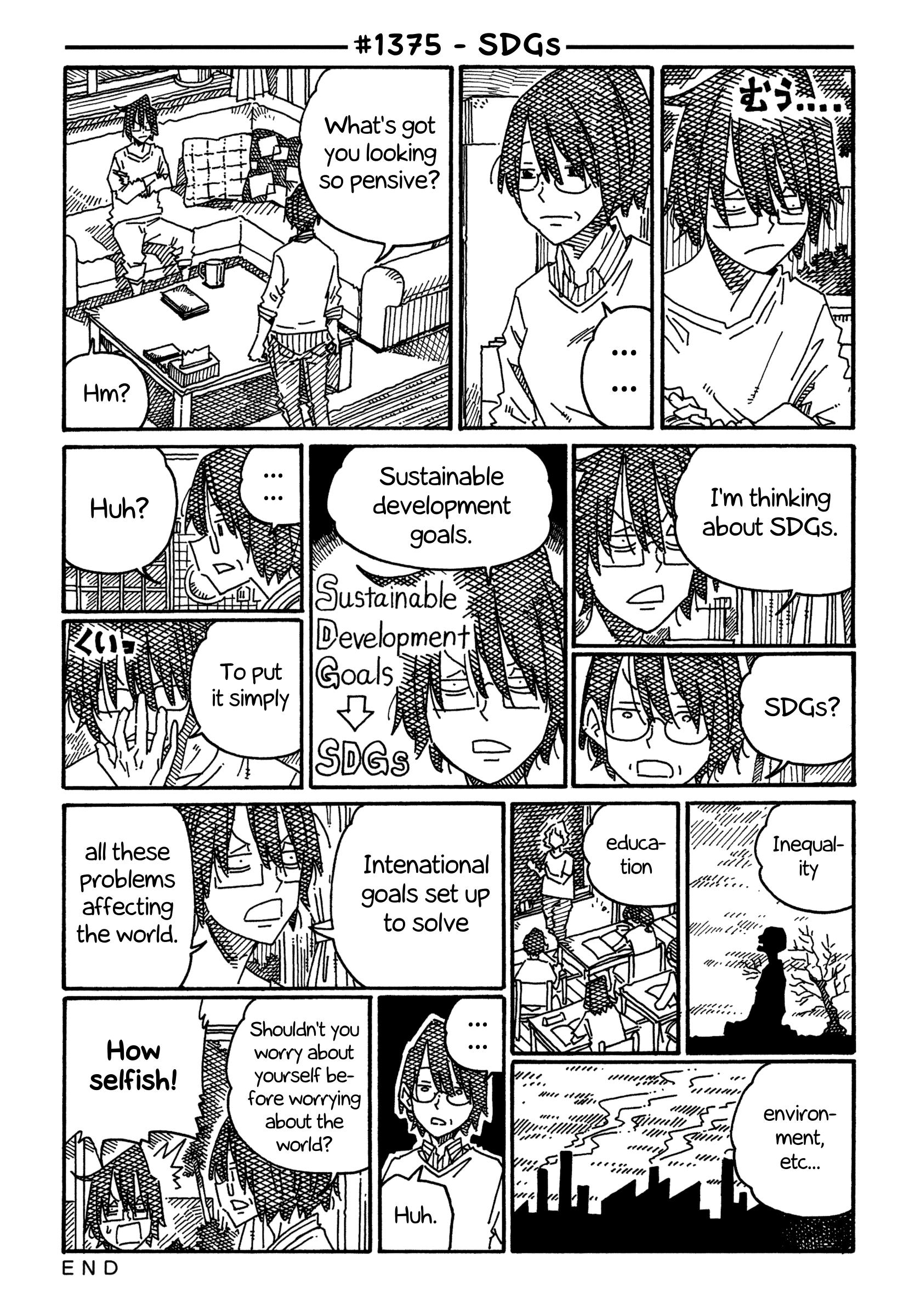 Hatarakanai Futari (The Jobless Siblings) Chapter 1375