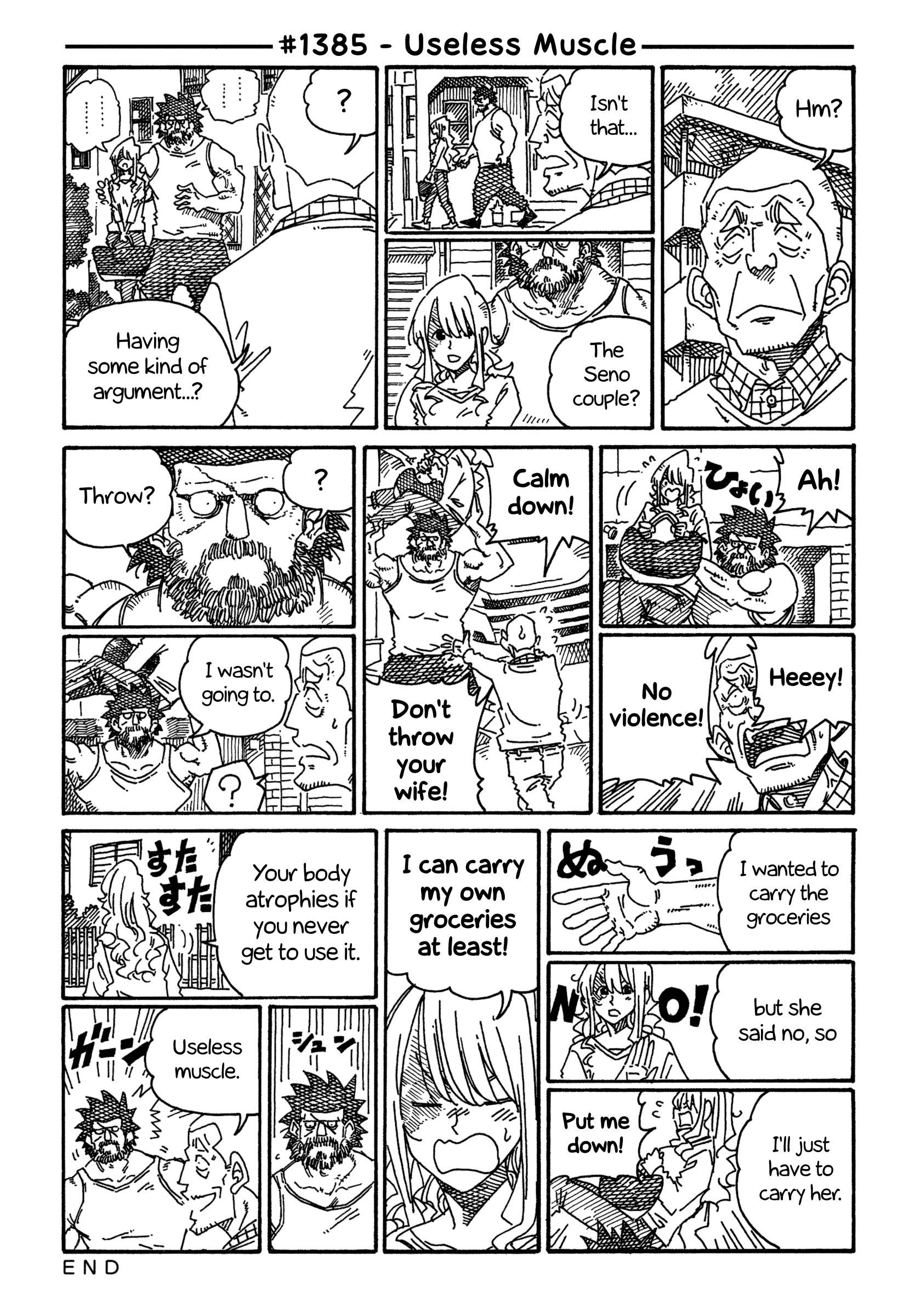 Hatarakanai Futari (The Jobless Siblings) Chapter 1385