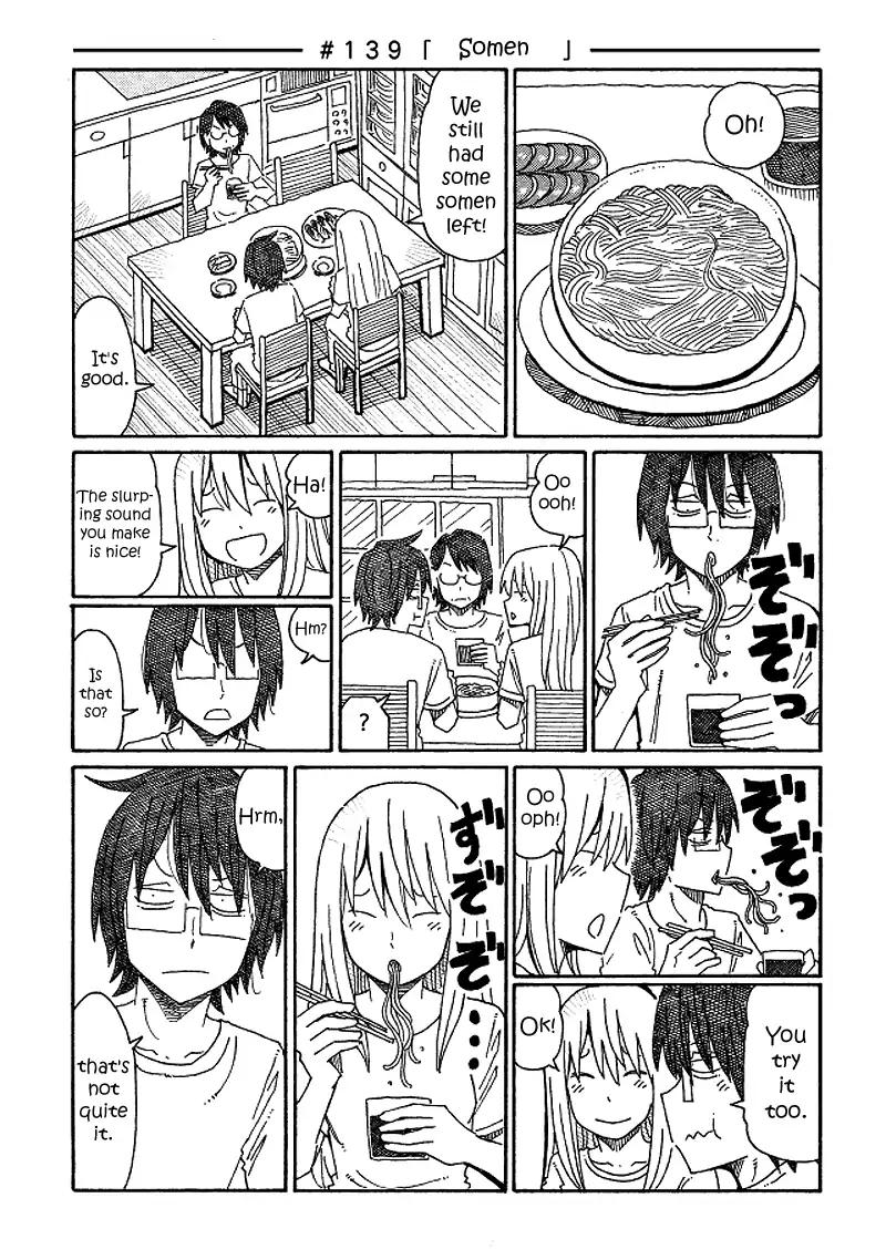 Hatarakanai Futari (The Jobless Siblings) Chapter 139: Somen