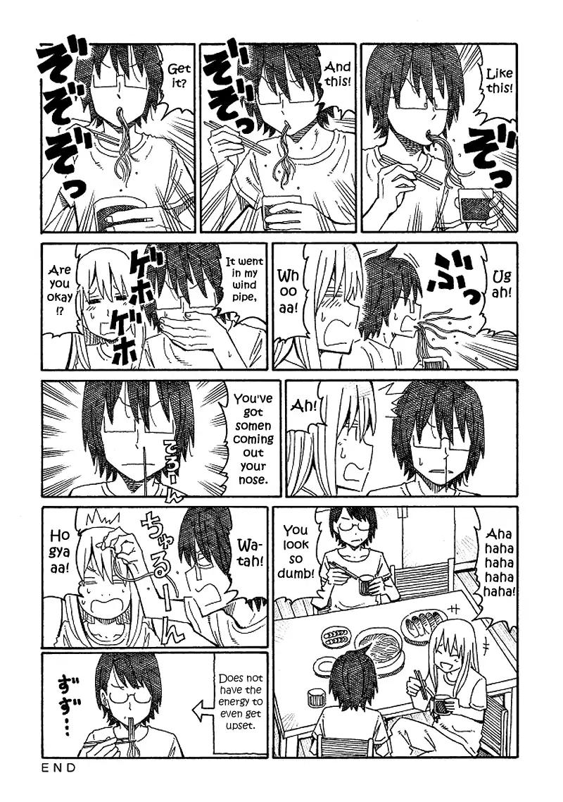 Hatarakanai Futari (The Jobless Siblings) Chapter 139: Somen