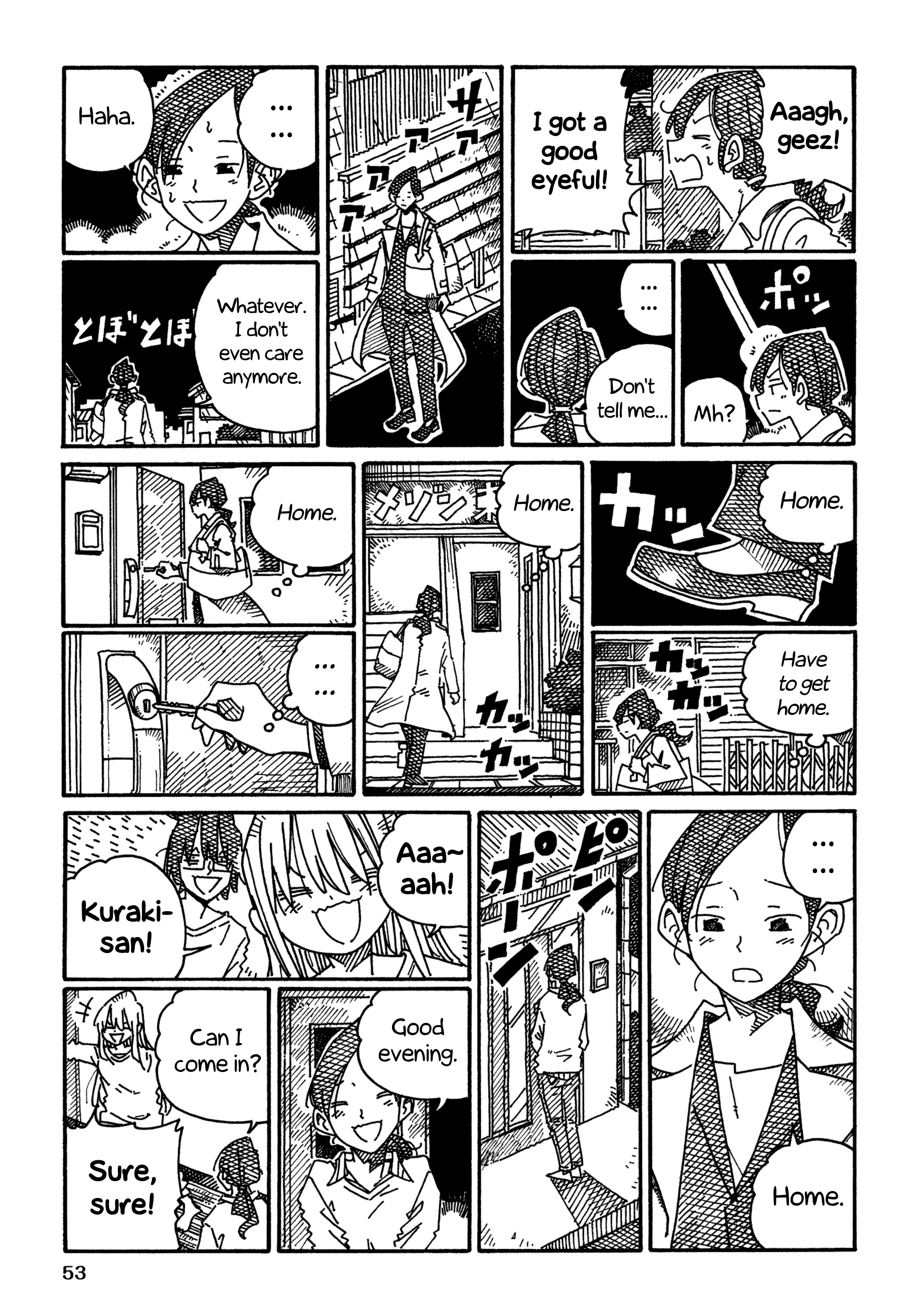 Hatarakanai Futari (The Jobless Siblings) Chapter 1406
