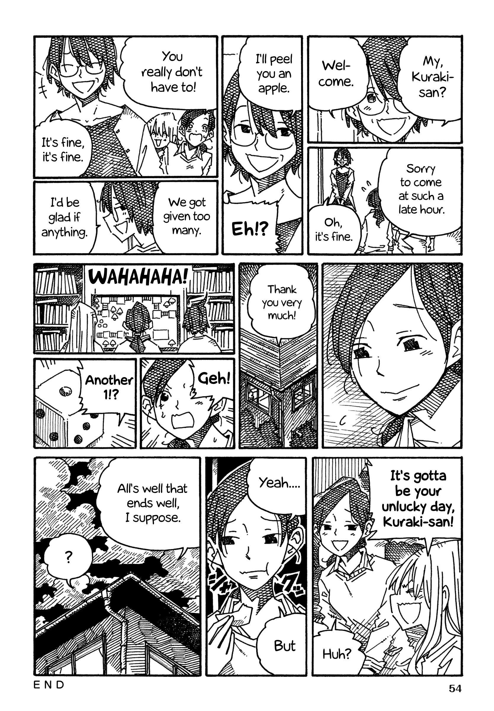 Hatarakanai Futari (The Jobless Siblings) Chapter 1406