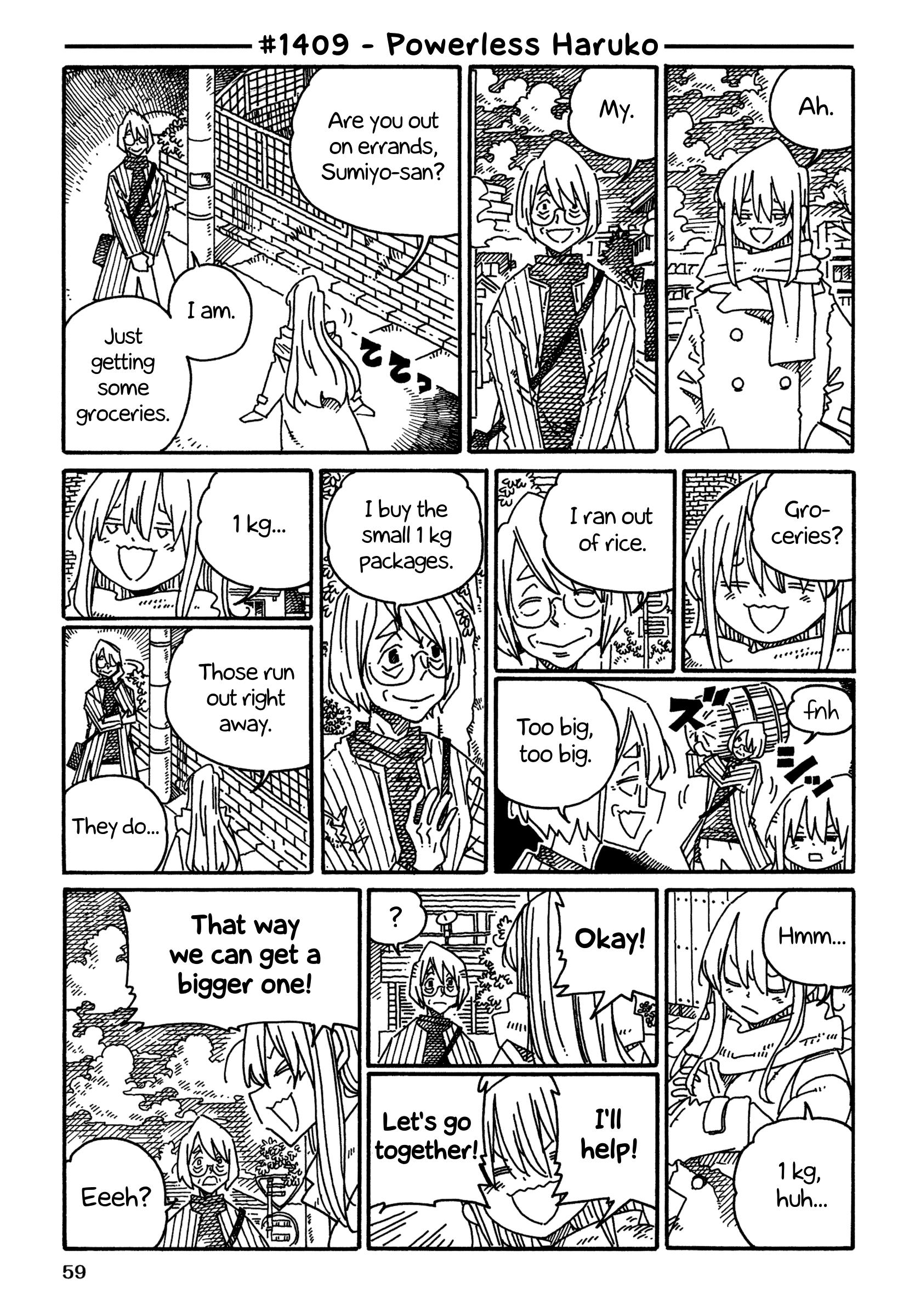 Hatarakanai Futari (The Jobless Siblings) Chapter 1409