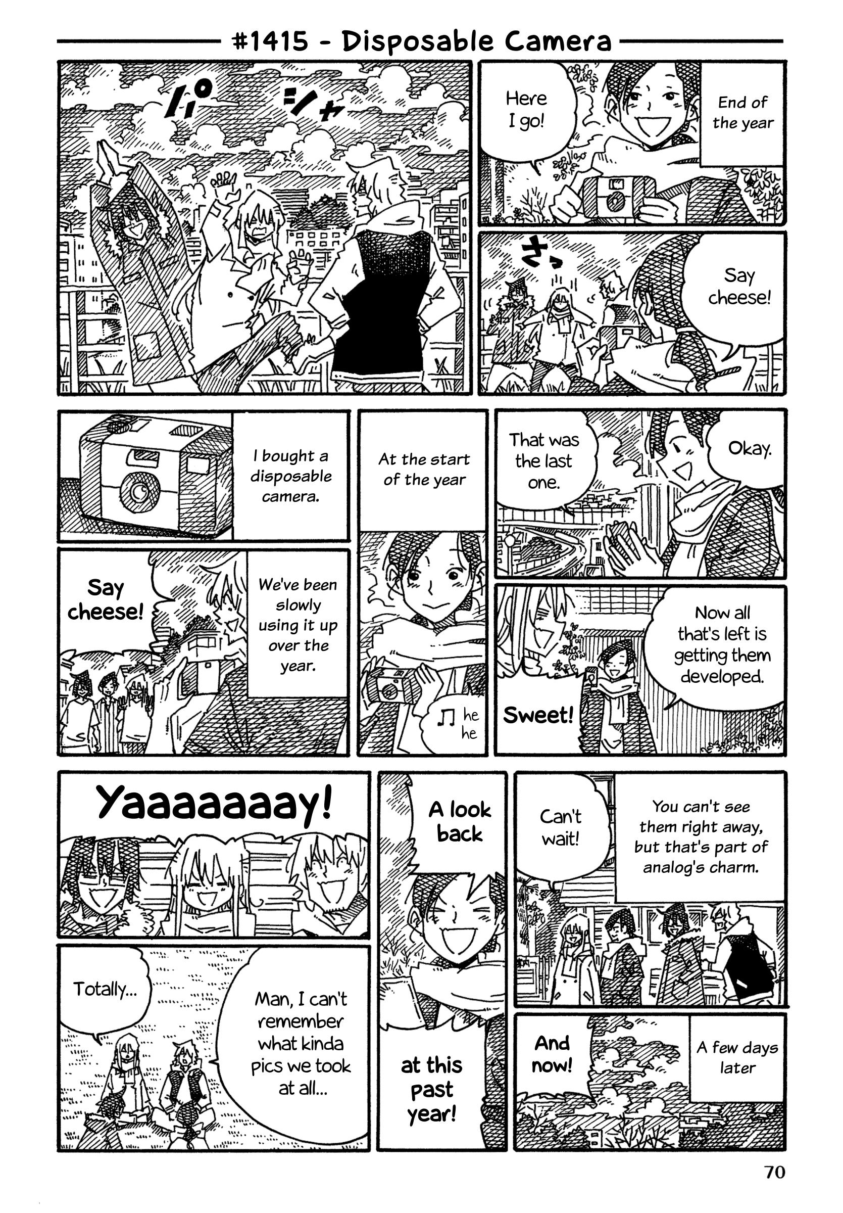Hatarakanai Futari (The Jobless Siblings) Chapter 1415