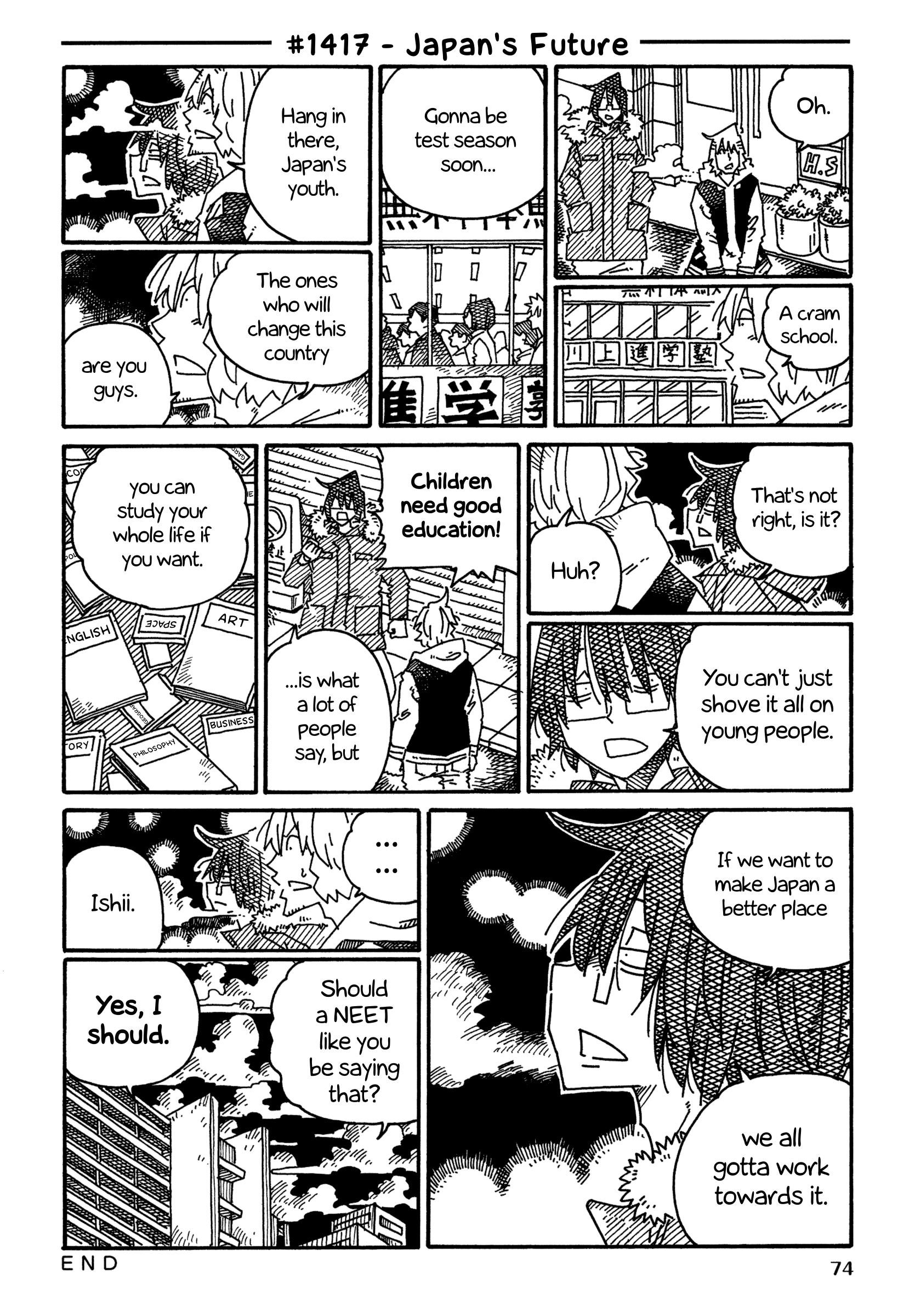 Hatarakanai Futari (The Jobless Siblings) Chapter 1417