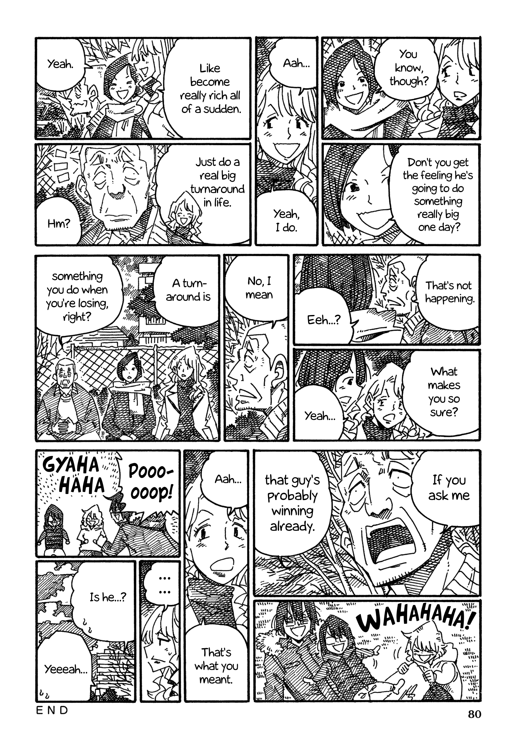 Hatarakanai Futari (The Jobless Siblings) Chapter 1422