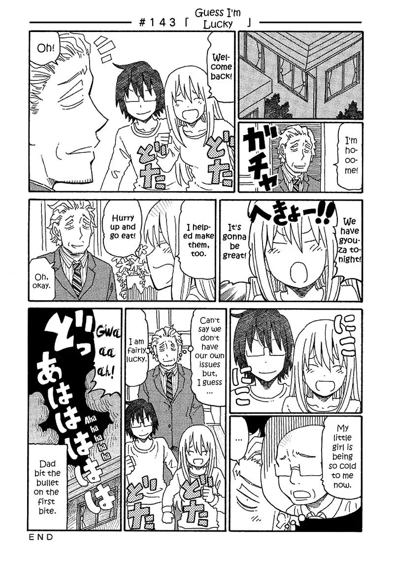 Hatarakanai Futari (The Jobless Siblings) Chapter 143: Guess I'm Lucky