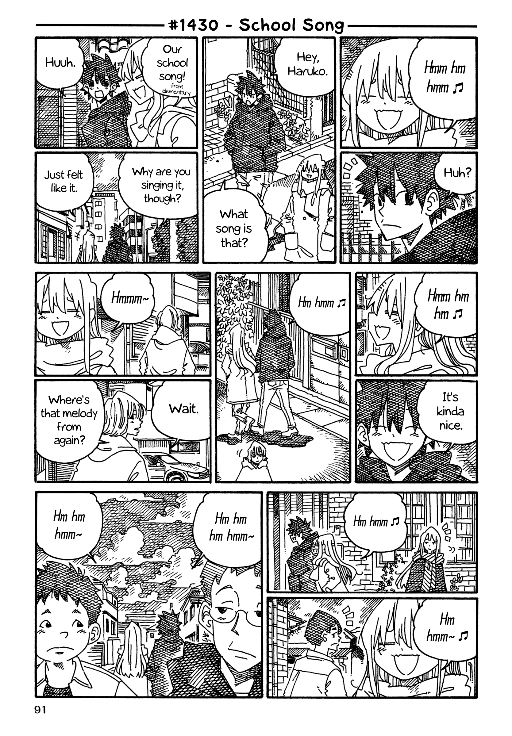 Hatarakanai Futari (The Jobless Siblings) Chapter 1430