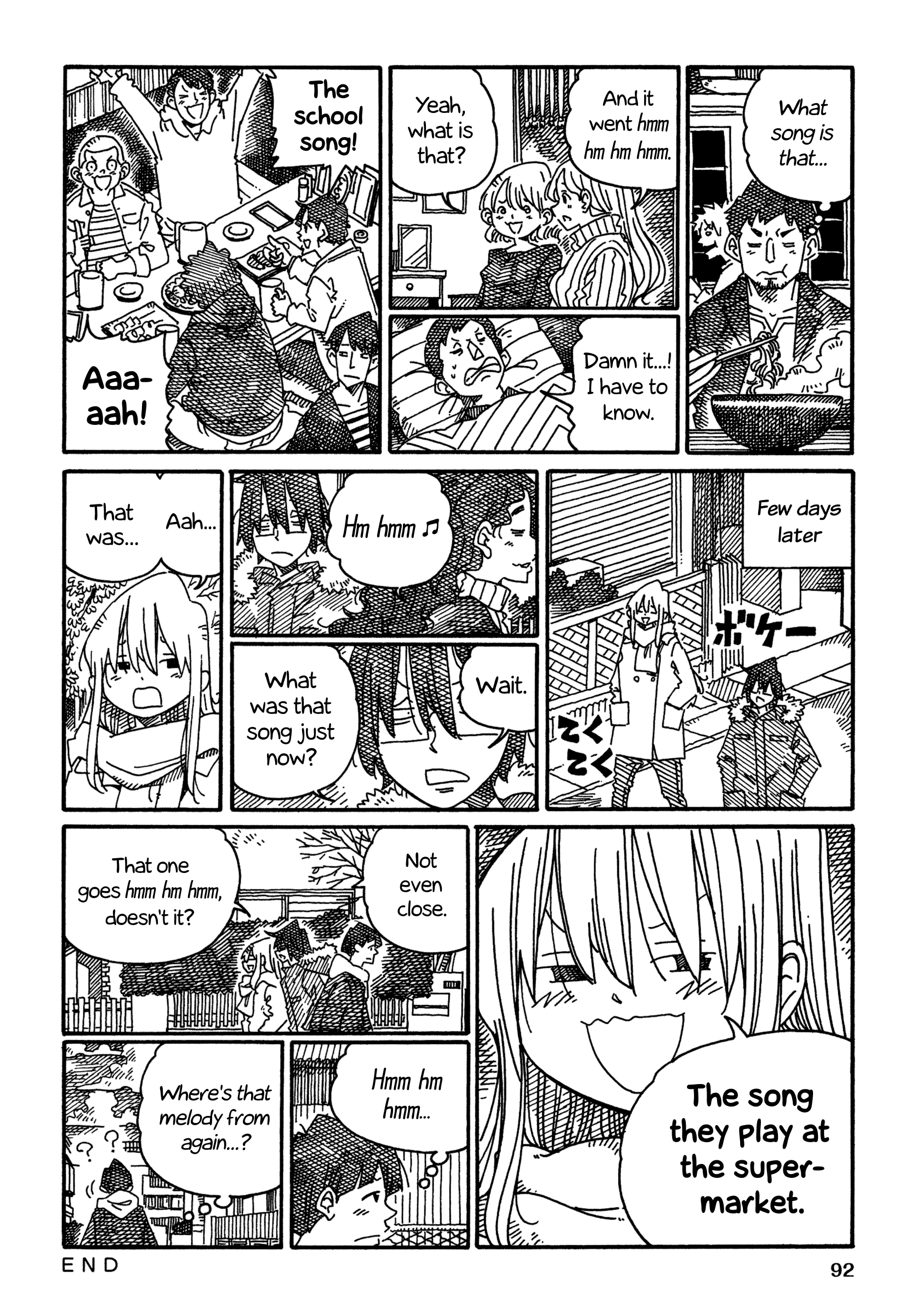 Hatarakanai Futari (The Jobless Siblings) Chapter 1430