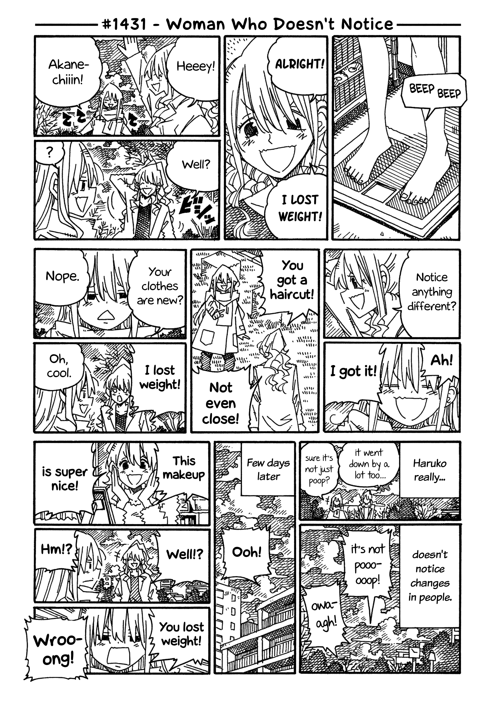 Hatarakanai Futari (The Jobless Siblings) Chapter 1431