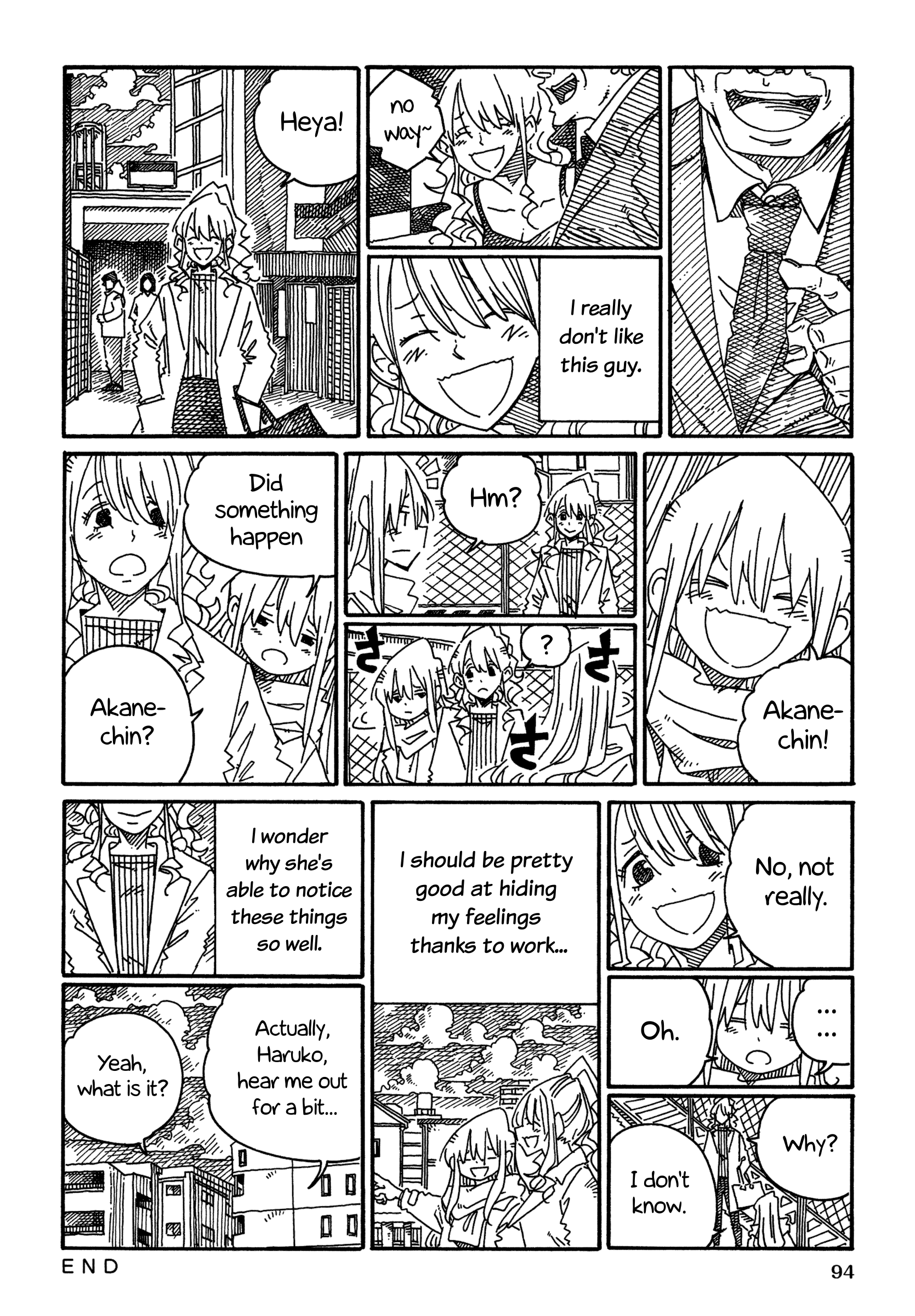 Hatarakanai Futari (The Jobless Siblings) Chapter 1431