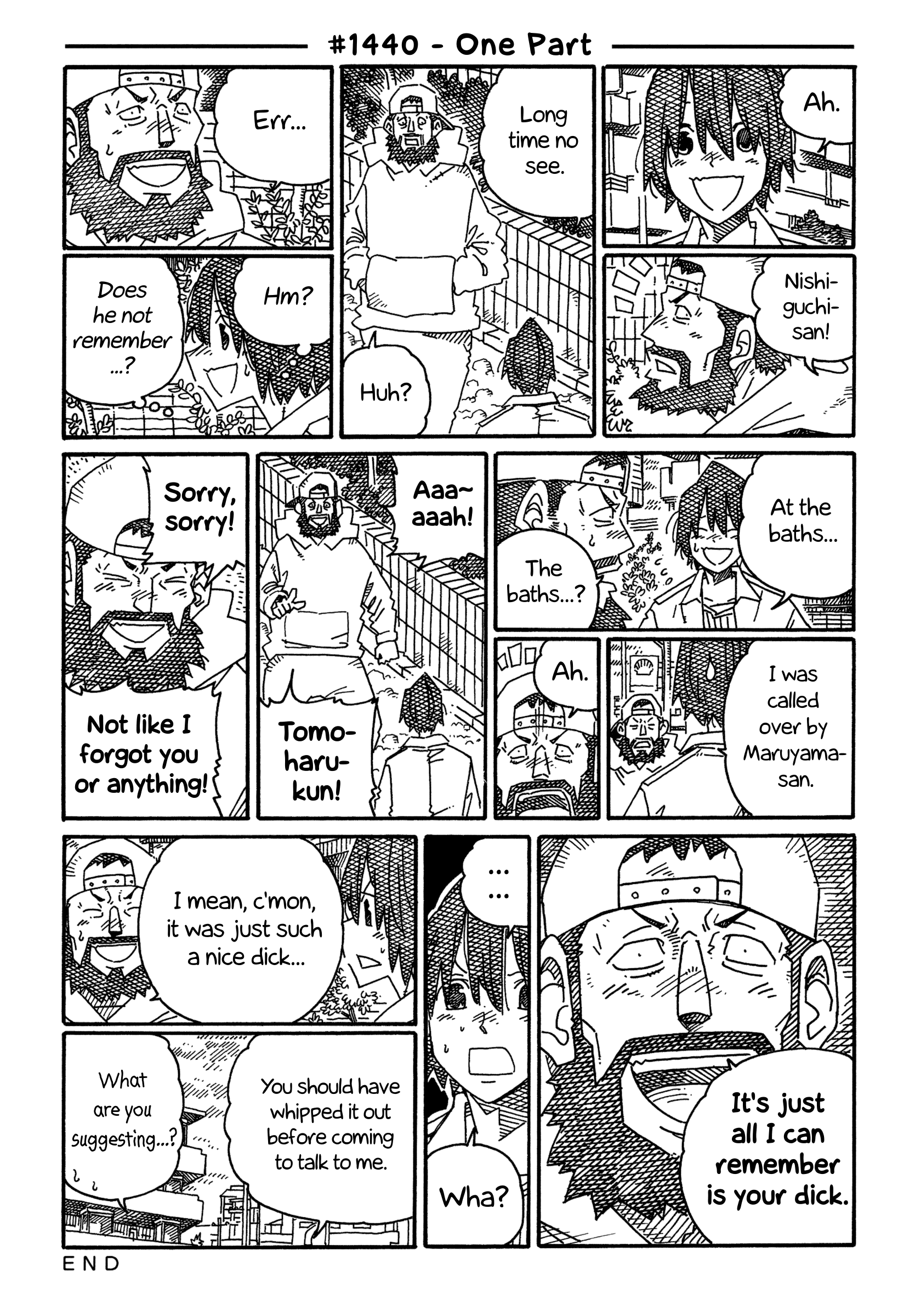 Hatarakanai Futari (The Jobless Siblings) Chapter 1440