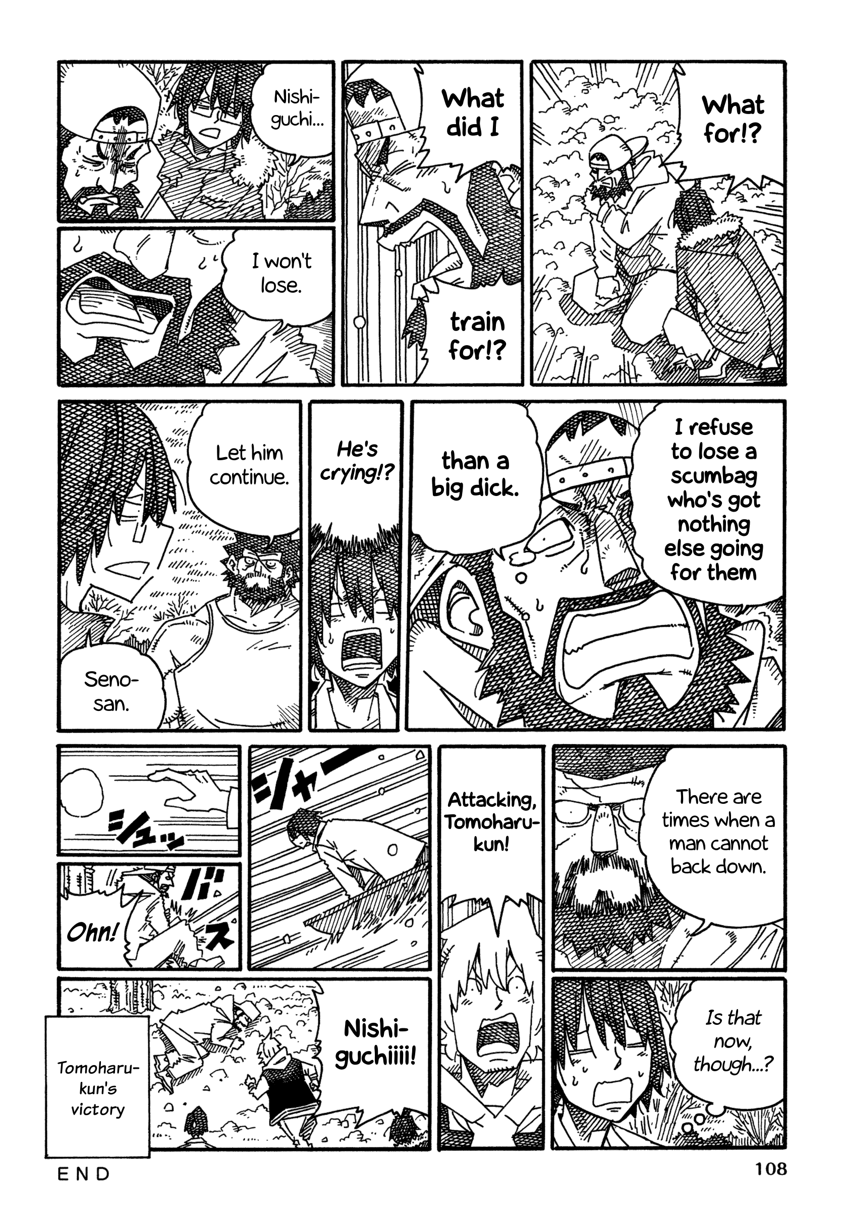 Hatarakanai Futari (The Jobless Siblings) Chapter 1441