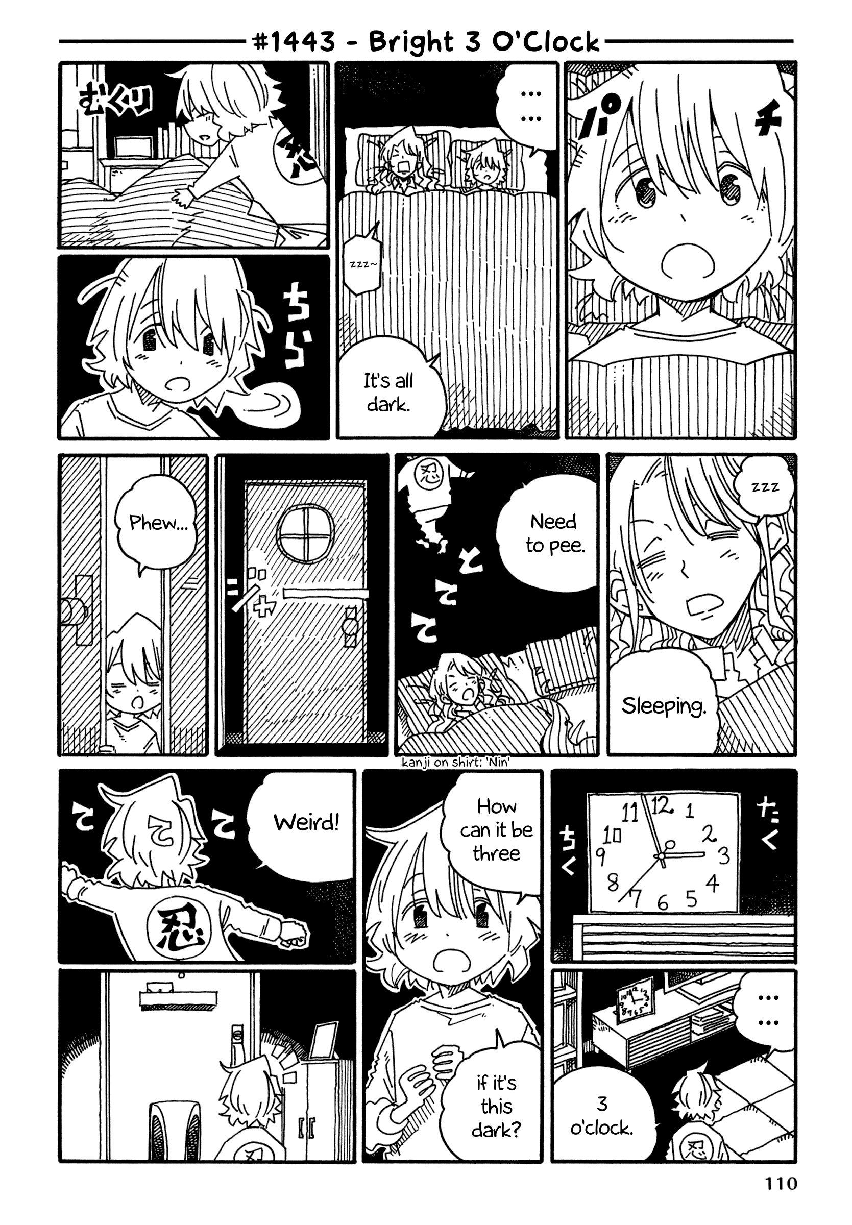 Hatarakanai Futari (The Jobless Siblings) Chapter 1443