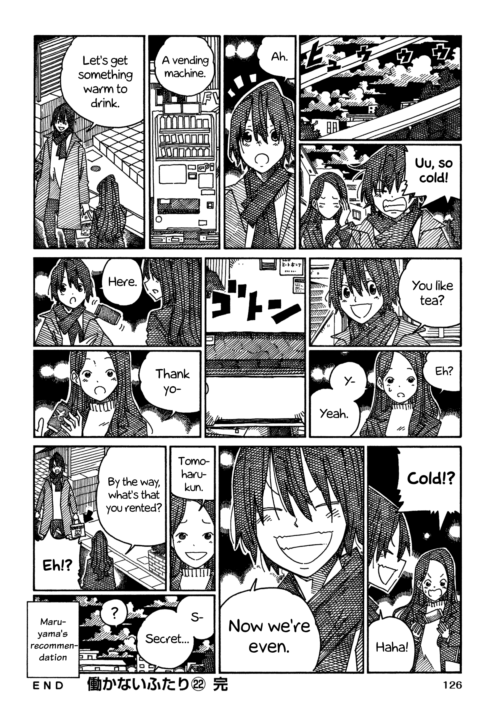 Hatarakanai Futari (The Jobless Siblings) Chapter 1443.2