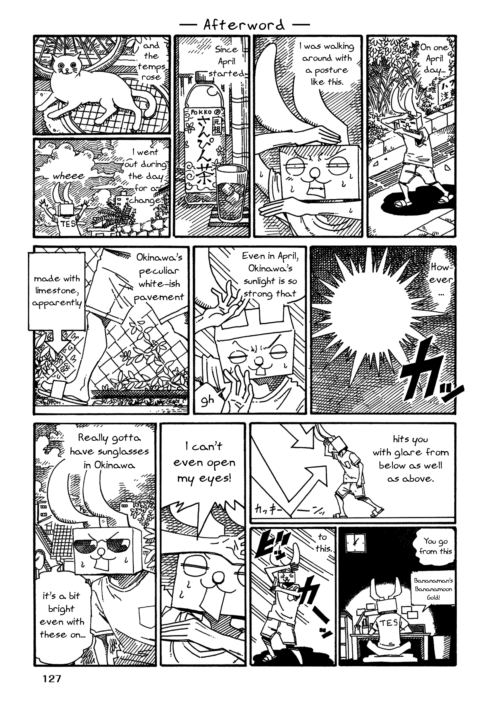 Hatarakanai Futari (The Jobless Siblings) Chapter 1443.3