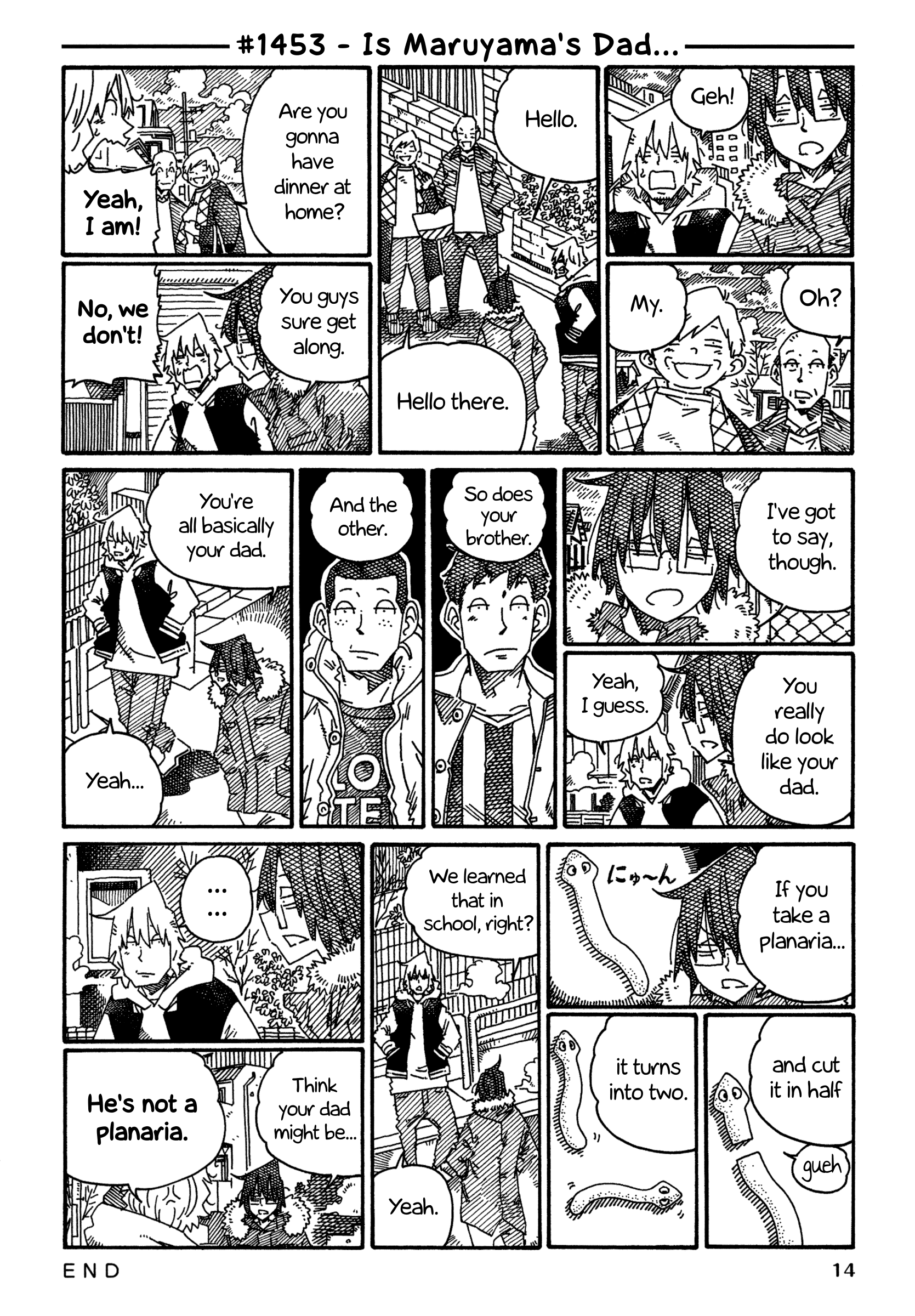 Hatarakanai Futari (The Jobless Siblings) Chapter 1453